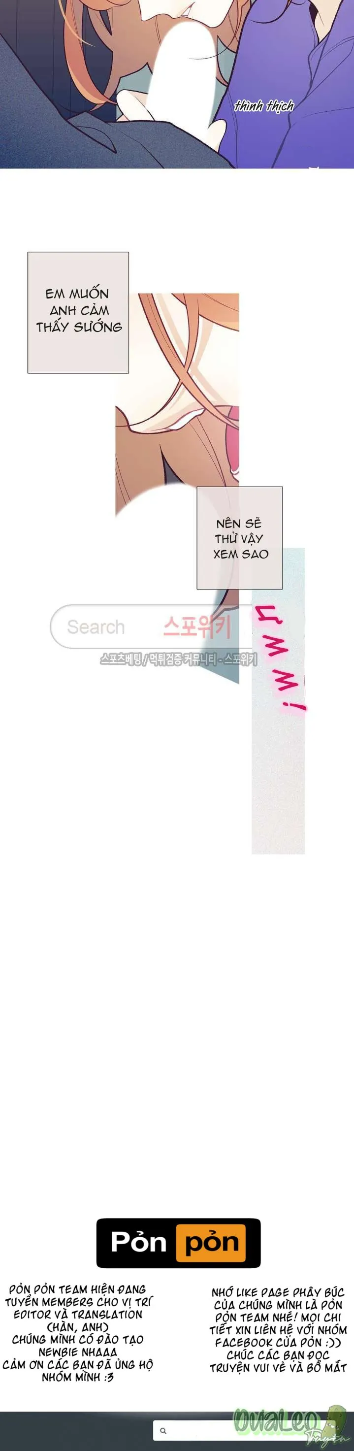 Chuyện Gì Đang Xảy Ra Vậy Chapter 43 Trang 13