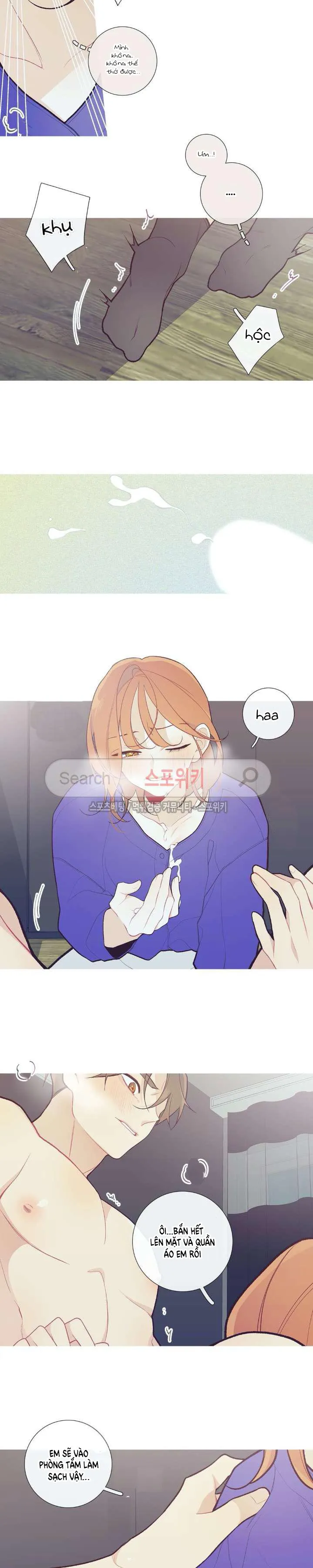 Chuyện Gì Đang Xảy Ra Vậy Chapter 44 Trang 7