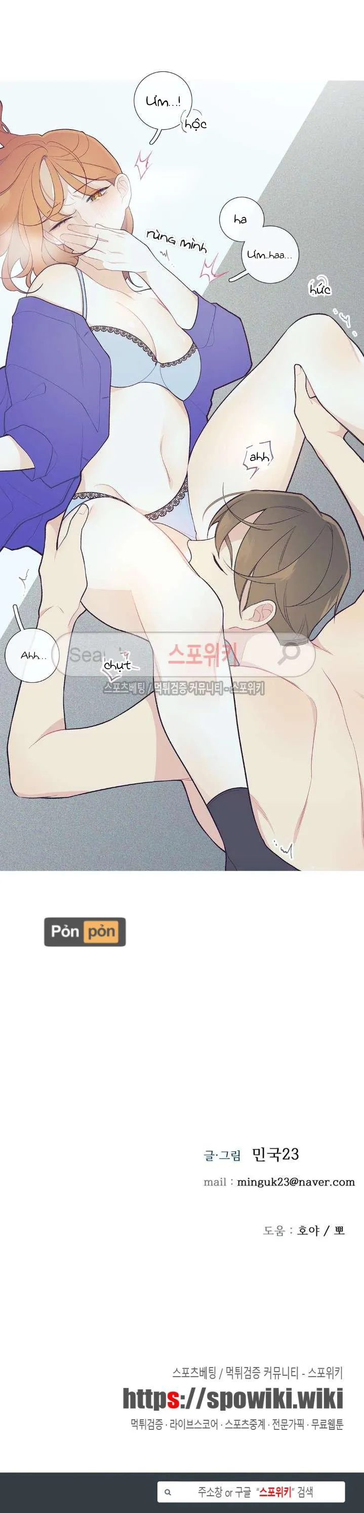 Chuyện Gì Đang Xảy Ra Vậy Chapter 44 Trang 12