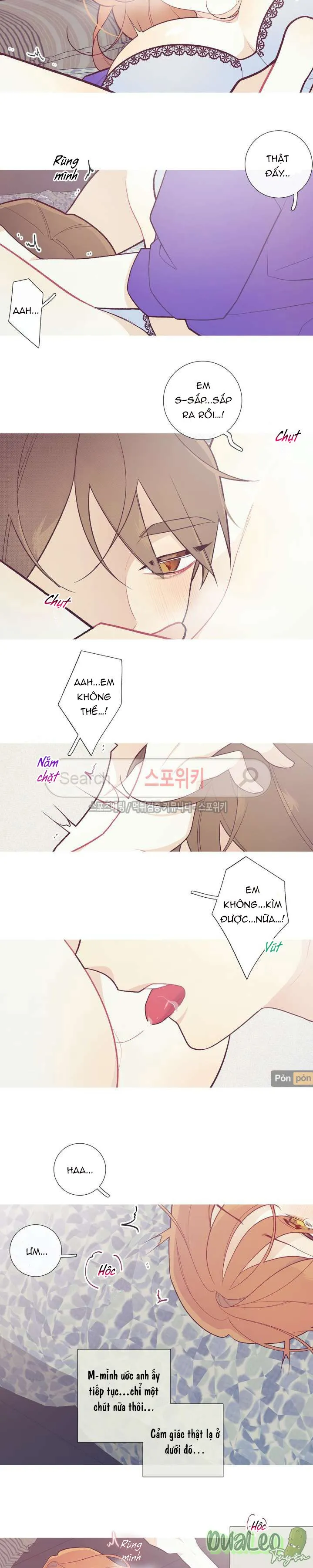 Chuyện Gì Đang Xảy Ra Vậy Chapter 45 Trang 3