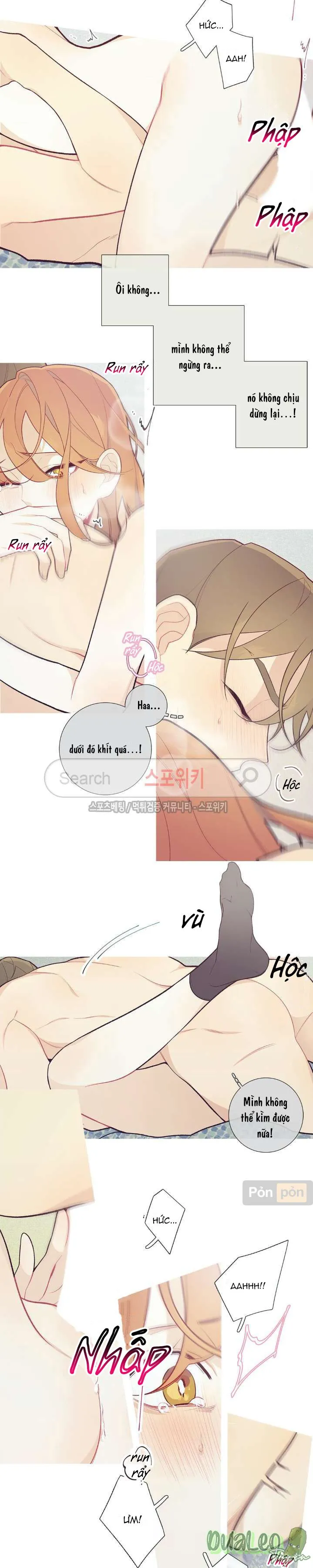 Chuyện Gì Đang Xảy Ra Vậy Chapter 45 Trang 12