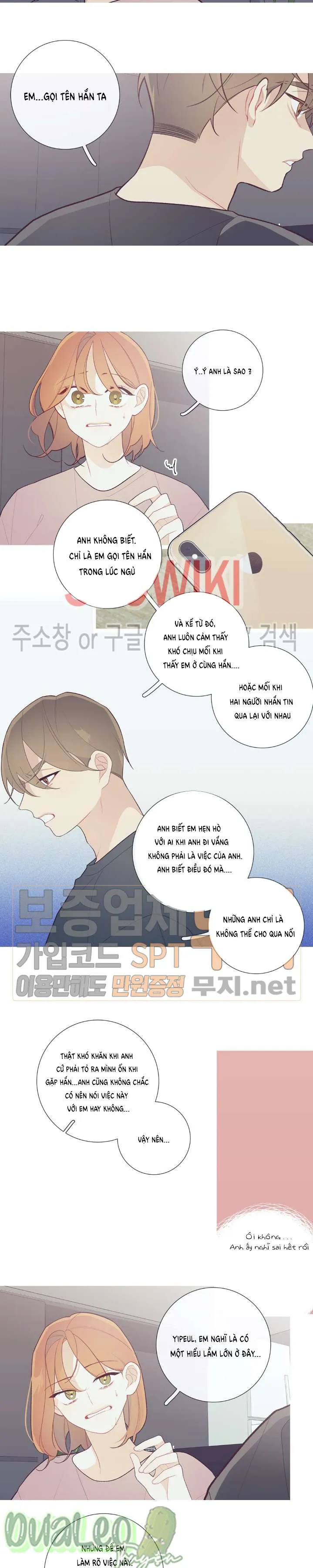 Chuyện Gì Đang Xảy Ra Vậy Chapter 46 Trang 8