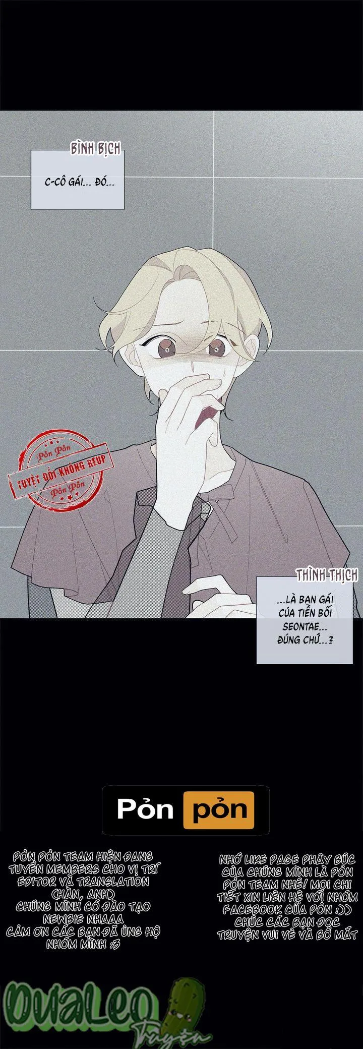 Chuyện Gì Đang Xảy Ra Vậy Chapter 65 Trang 24