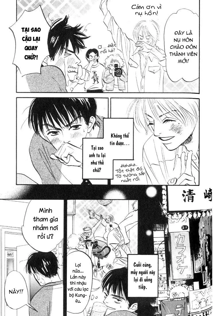 [END] Chuyện Không Như Cậu Nghĩ Đâu Chapter 2 Trang 30