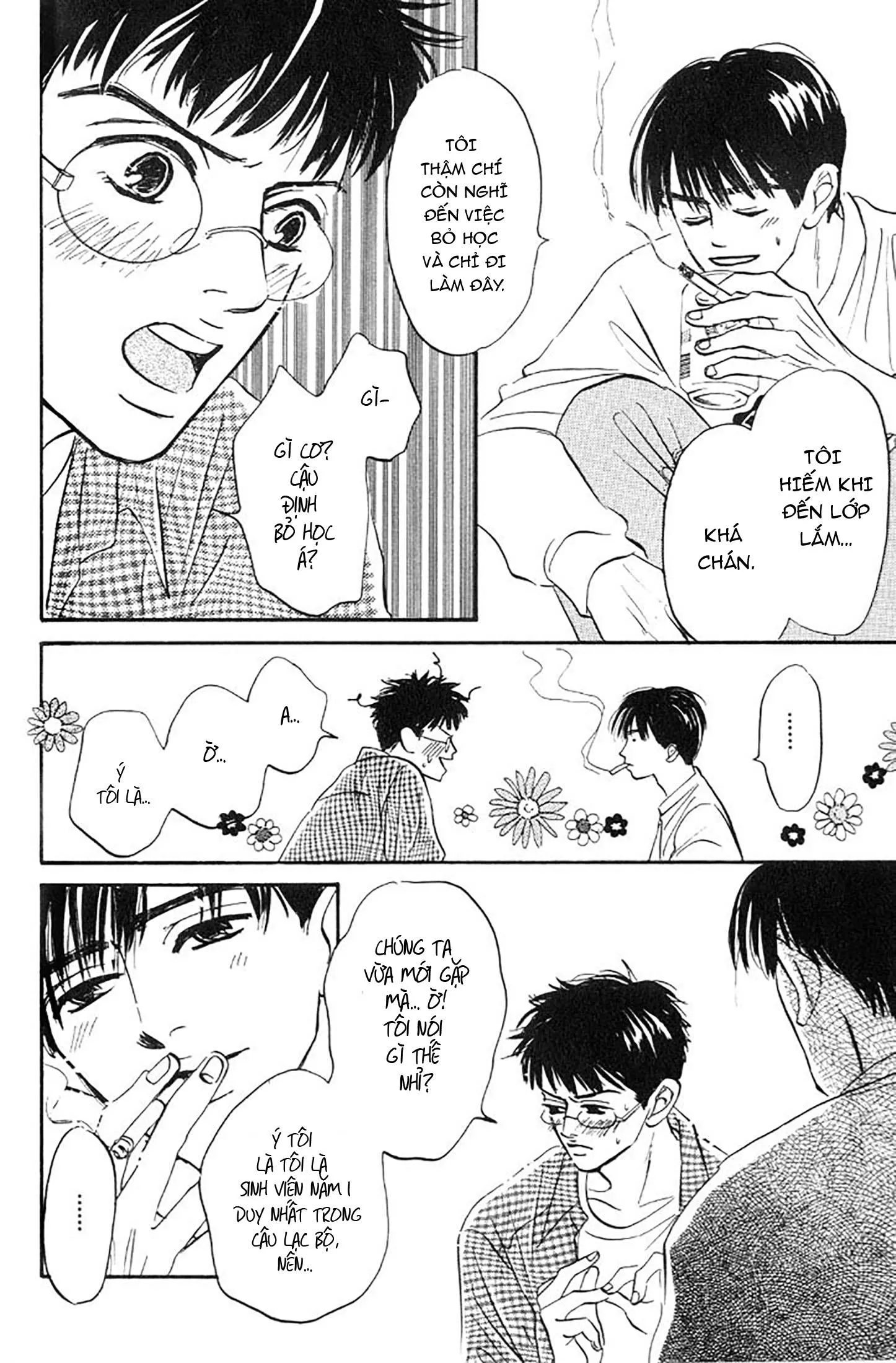 [END] Chuyện Không Như Cậu Nghĩ Đâu Chapter 3 Trang 14