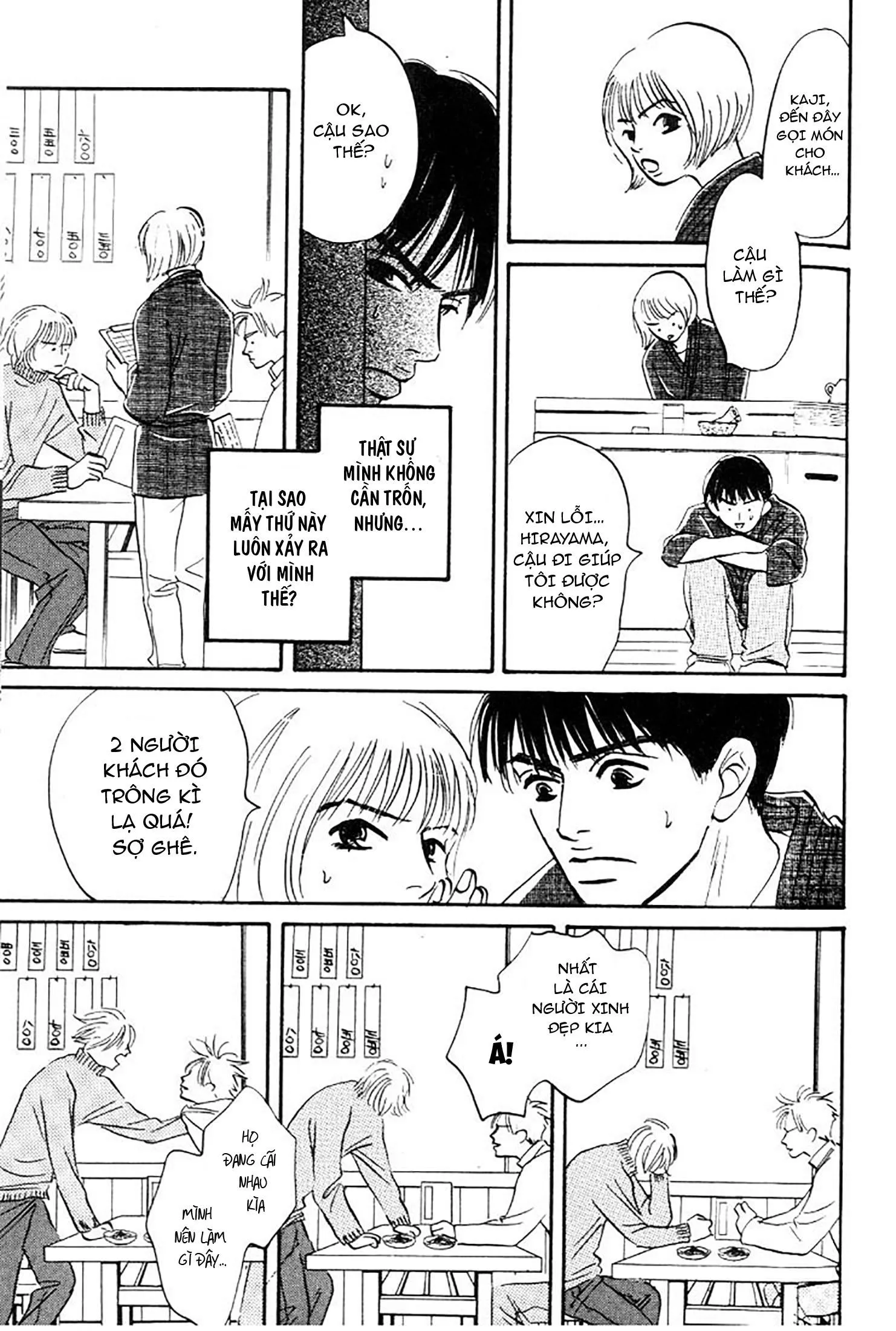 [END] Chuyện Không Như Cậu Nghĩ Đâu Chapter 3 Trang 23