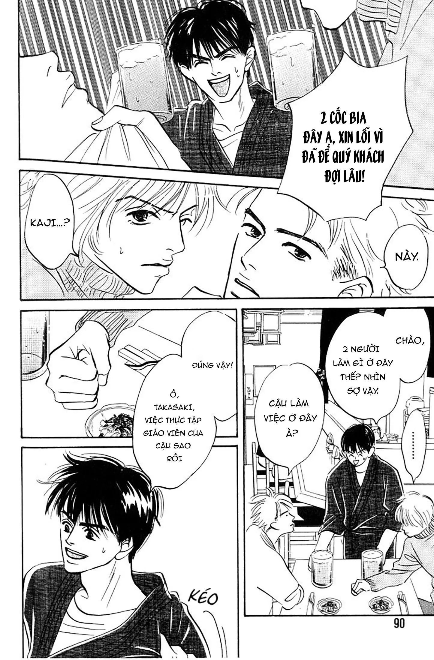 [END] Chuyện Không Như Cậu Nghĩ Đâu Chapter 3 Trang 24