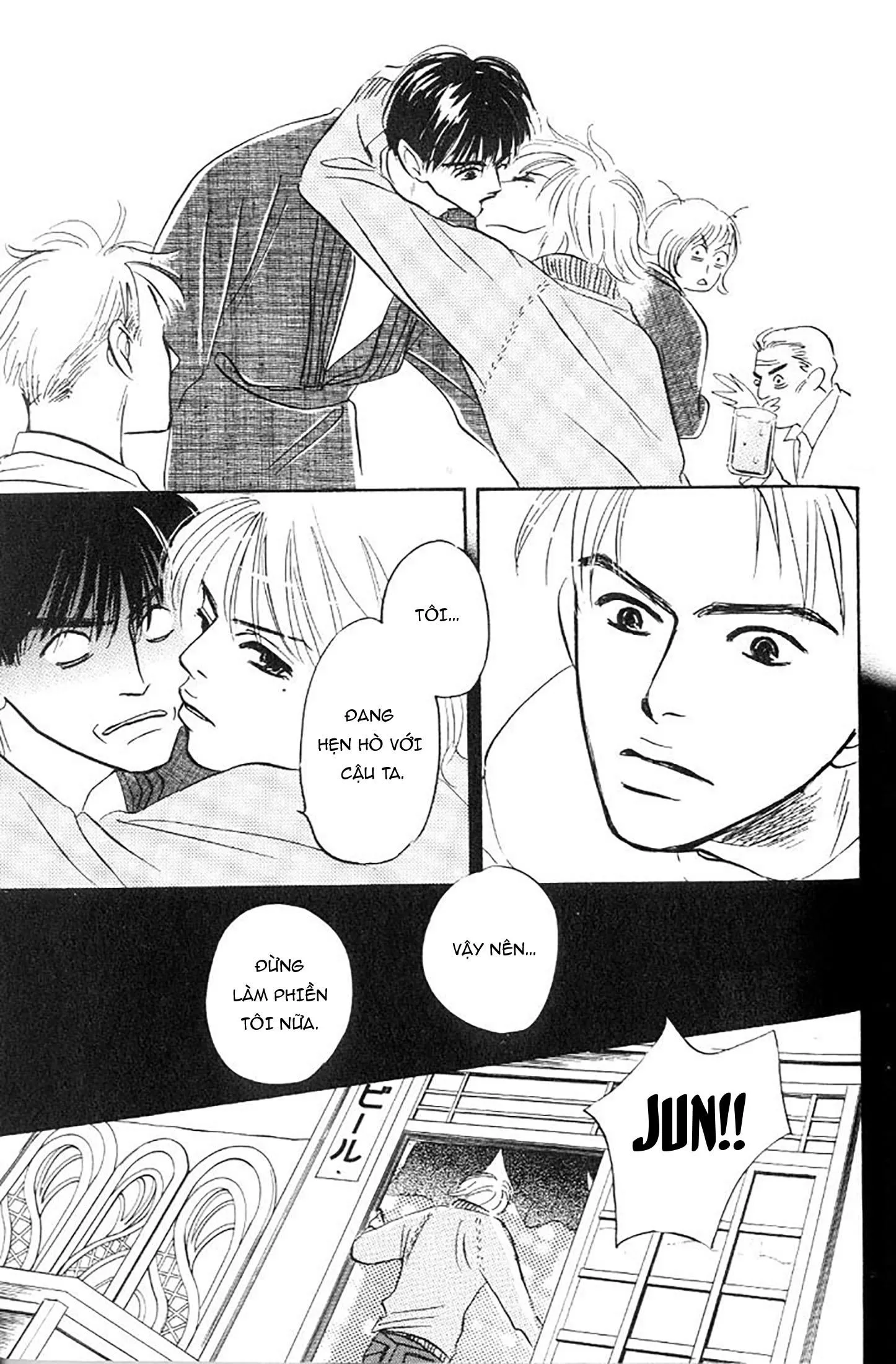 [END] Chuyện Không Như Cậu Nghĩ Đâu Chapter 3 Trang 25