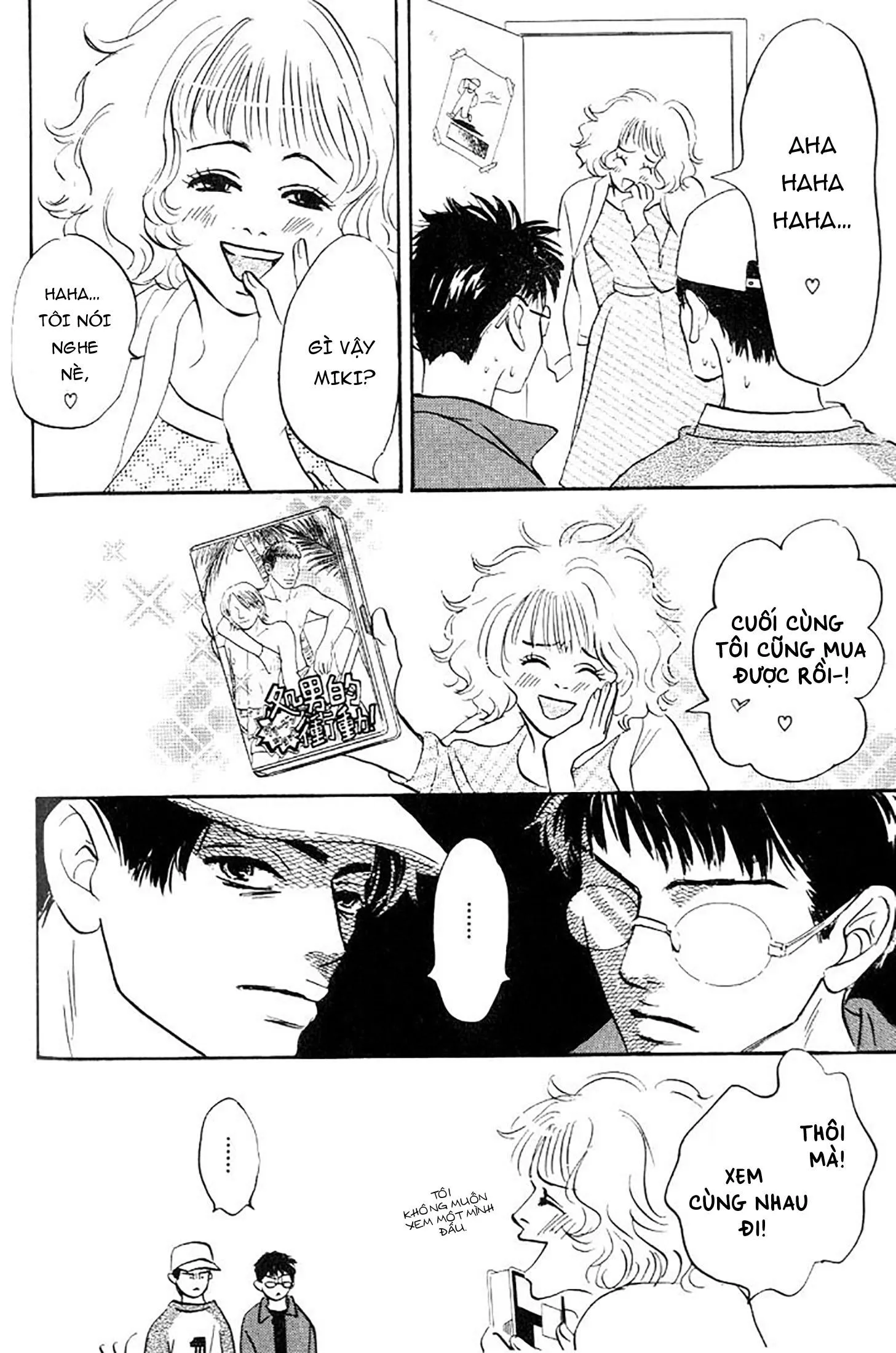 [END] Chuyện Không Như Cậu Nghĩ Đâu Chapter 3 Trang 32