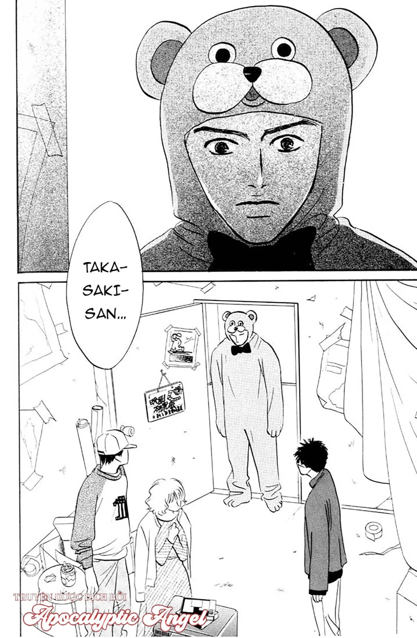 [END] Chuyện Không Như Cậu Nghĩ Đâu Chapter 3 Trang 36