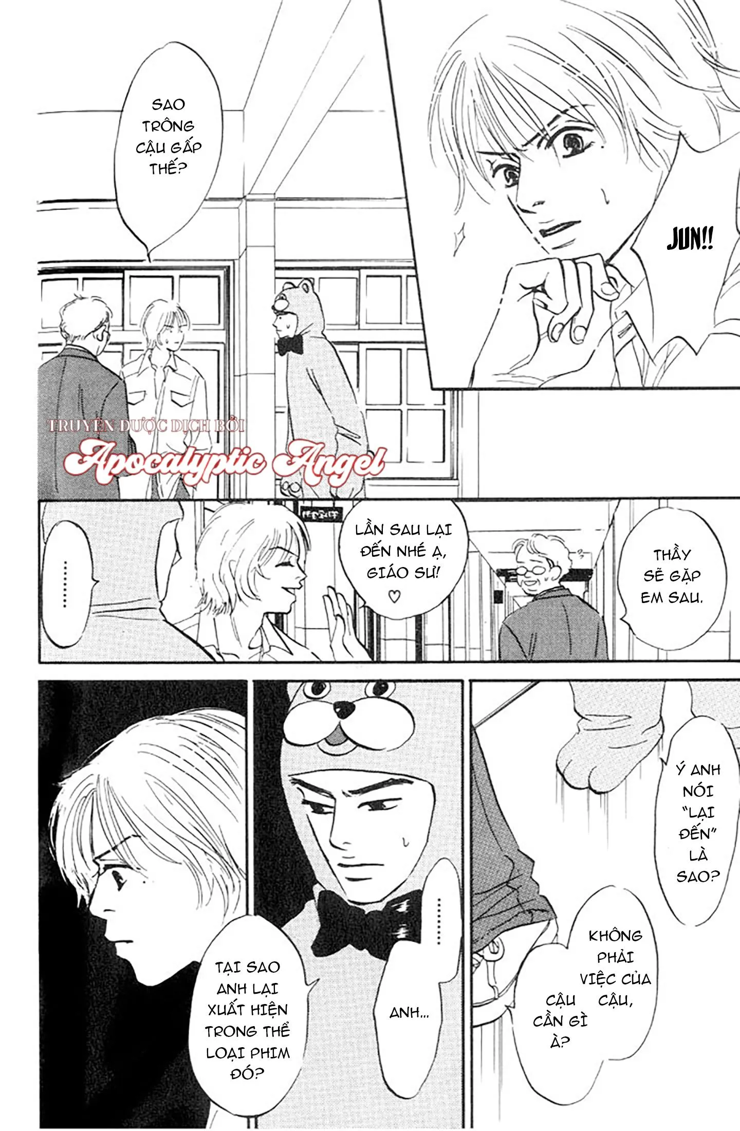 [END] Chuyện Không Như Cậu Nghĩ Đâu Chapter 4 Trang 7