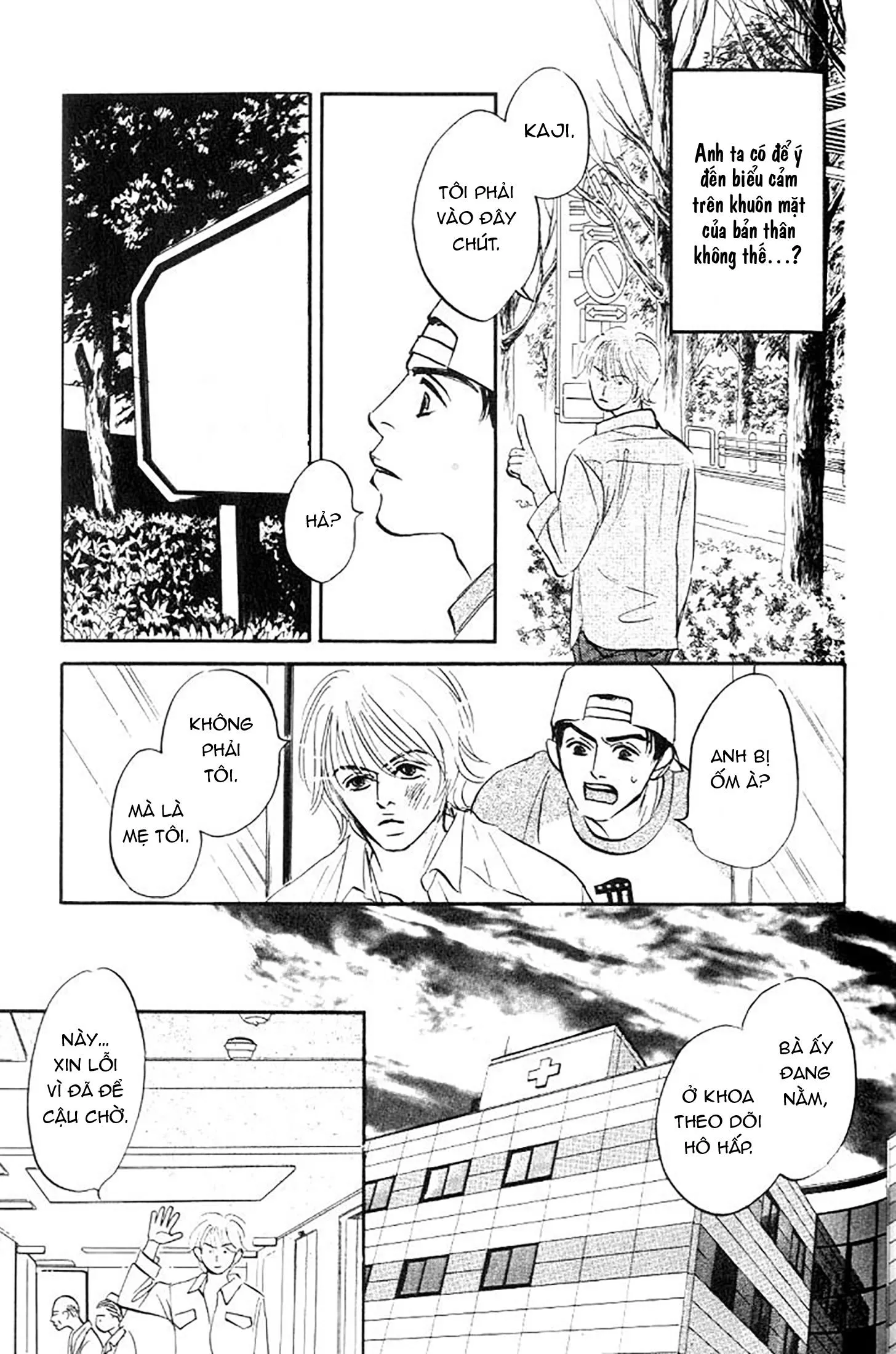 [END] Chuyện Không Như Cậu Nghĩ Đâu Chapter 4 Trang 12