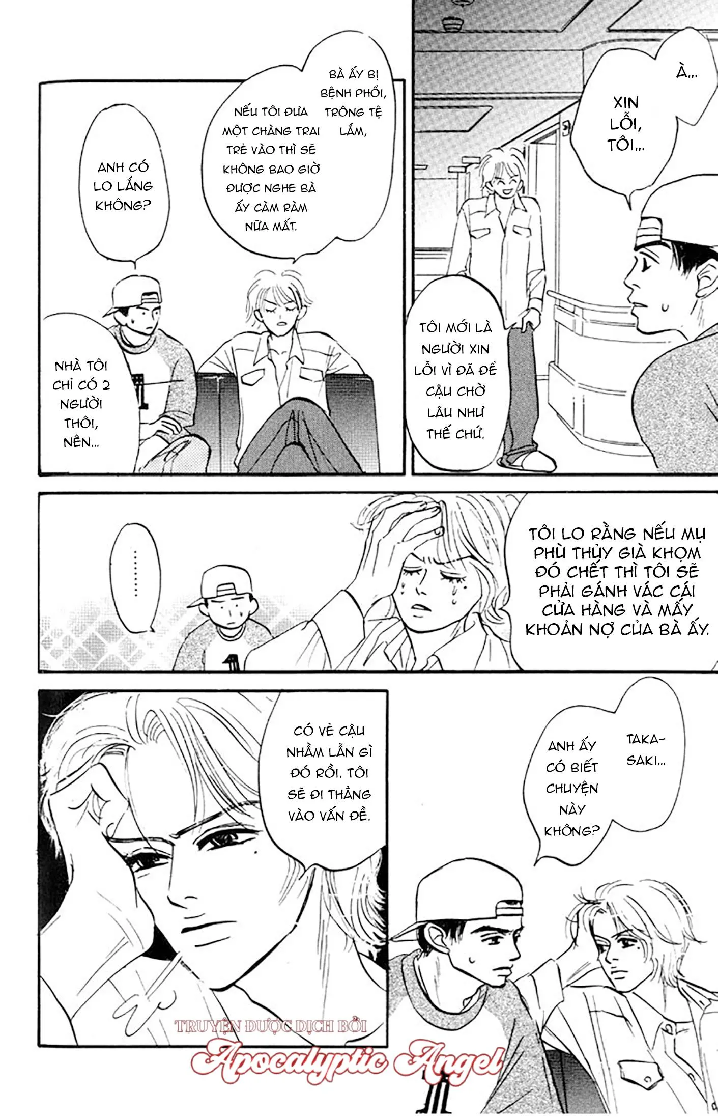 [END] Chuyện Không Như Cậu Nghĩ Đâu Chapter 4 Trang 13