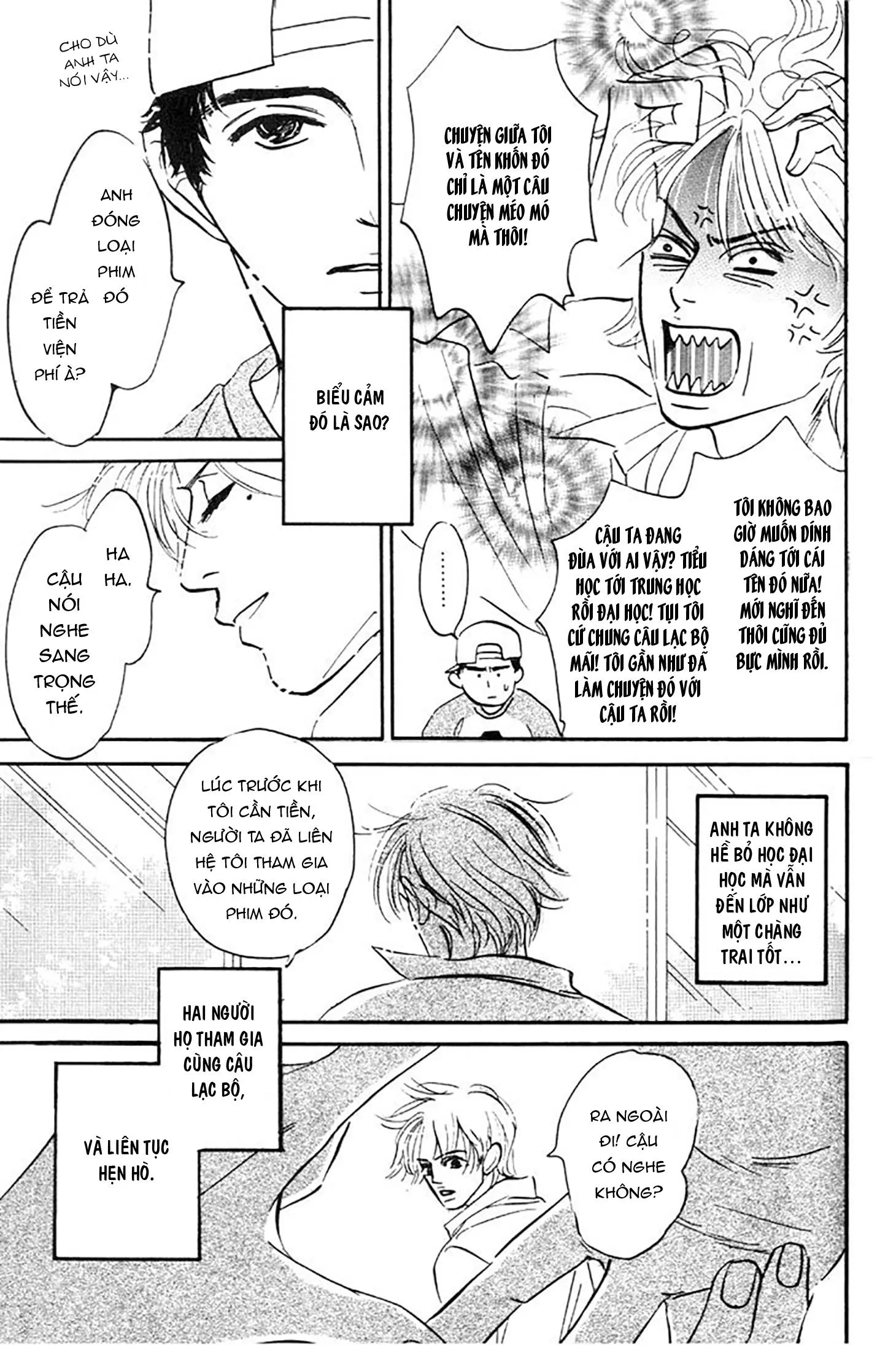 [END] Chuyện Không Như Cậu Nghĩ Đâu Chapter 4 Trang 14
