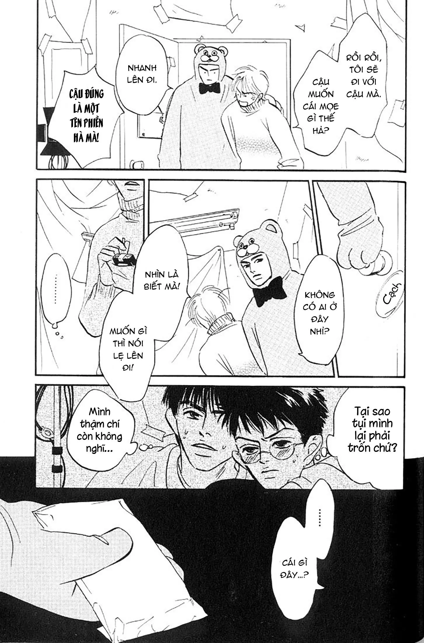 [END] Chuyện Không Như Cậu Nghĩ Đâu Chapter 4 Trang 18