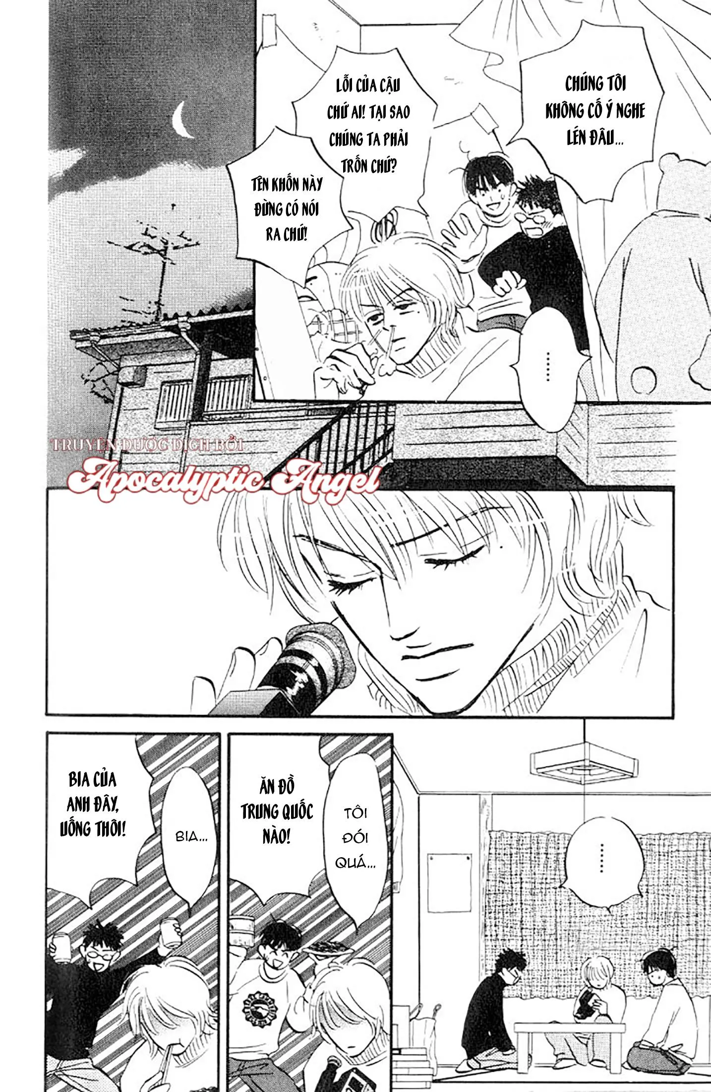 [END] Chuyện Không Như Cậu Nghĩ Đâu Chapter 4 Trang 23