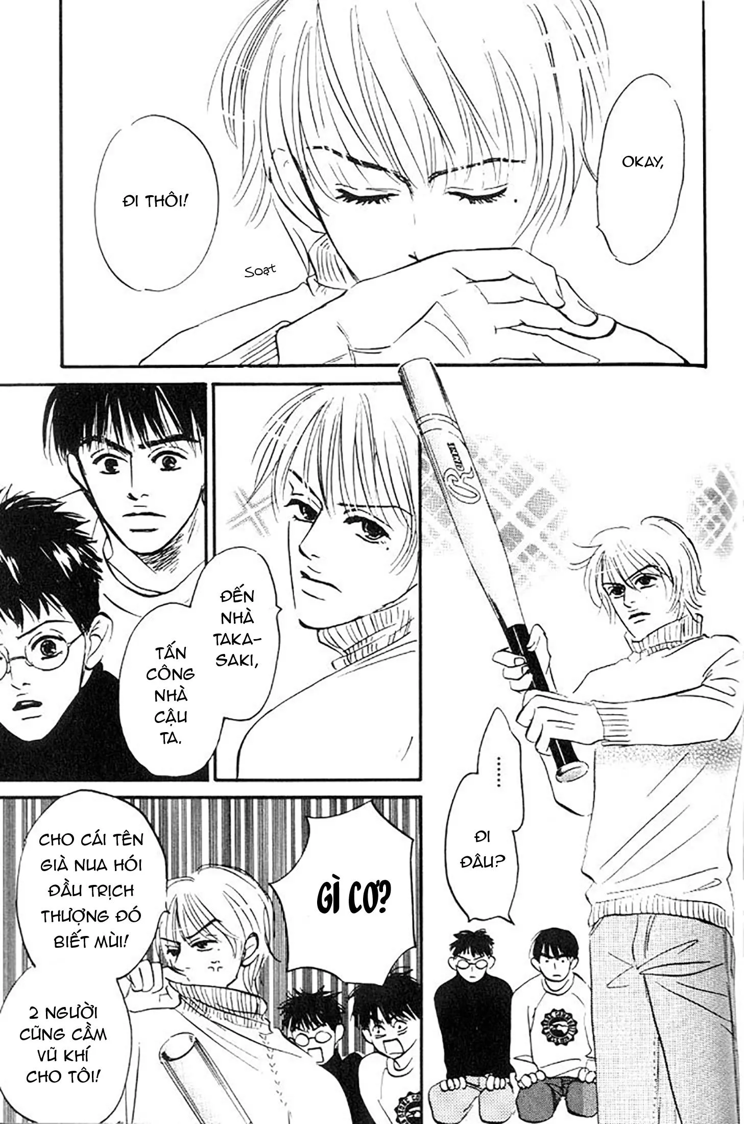 [END] Chuyện Không Như Cậu Nghĩ Đâu Chapter 4 Trang 24