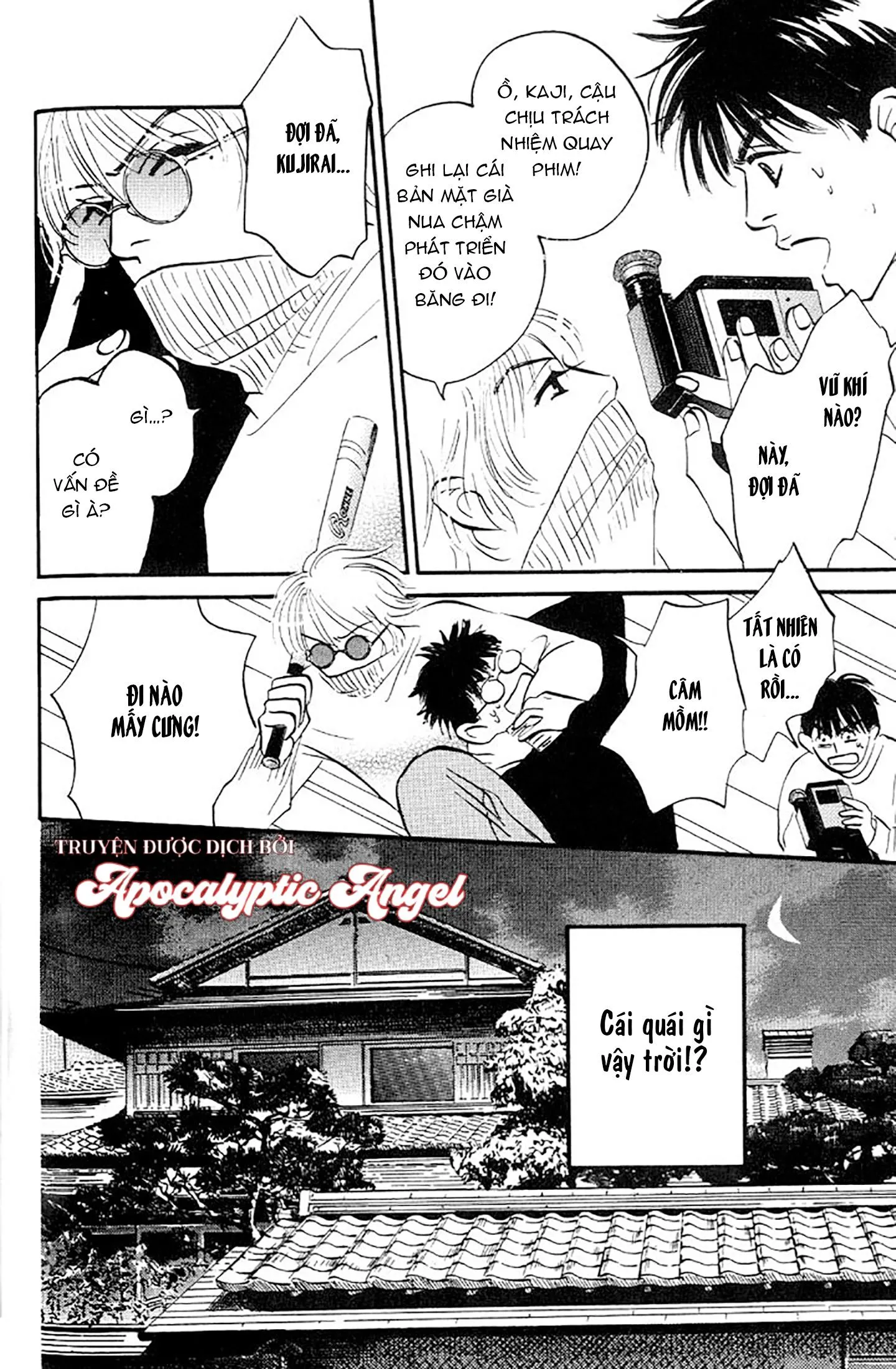 [END] Chuyện Không Như Cậu Nghĩ Đâu Chapter 4 Trang 25