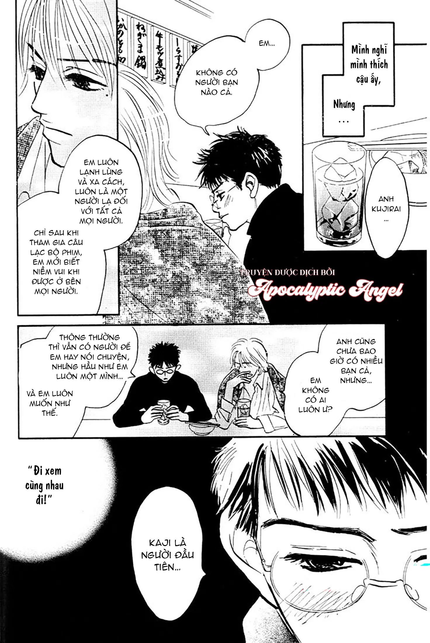 [END] Chuyện Không Như Cậu Nghĩ Đâu Chapter 6 Trang 9