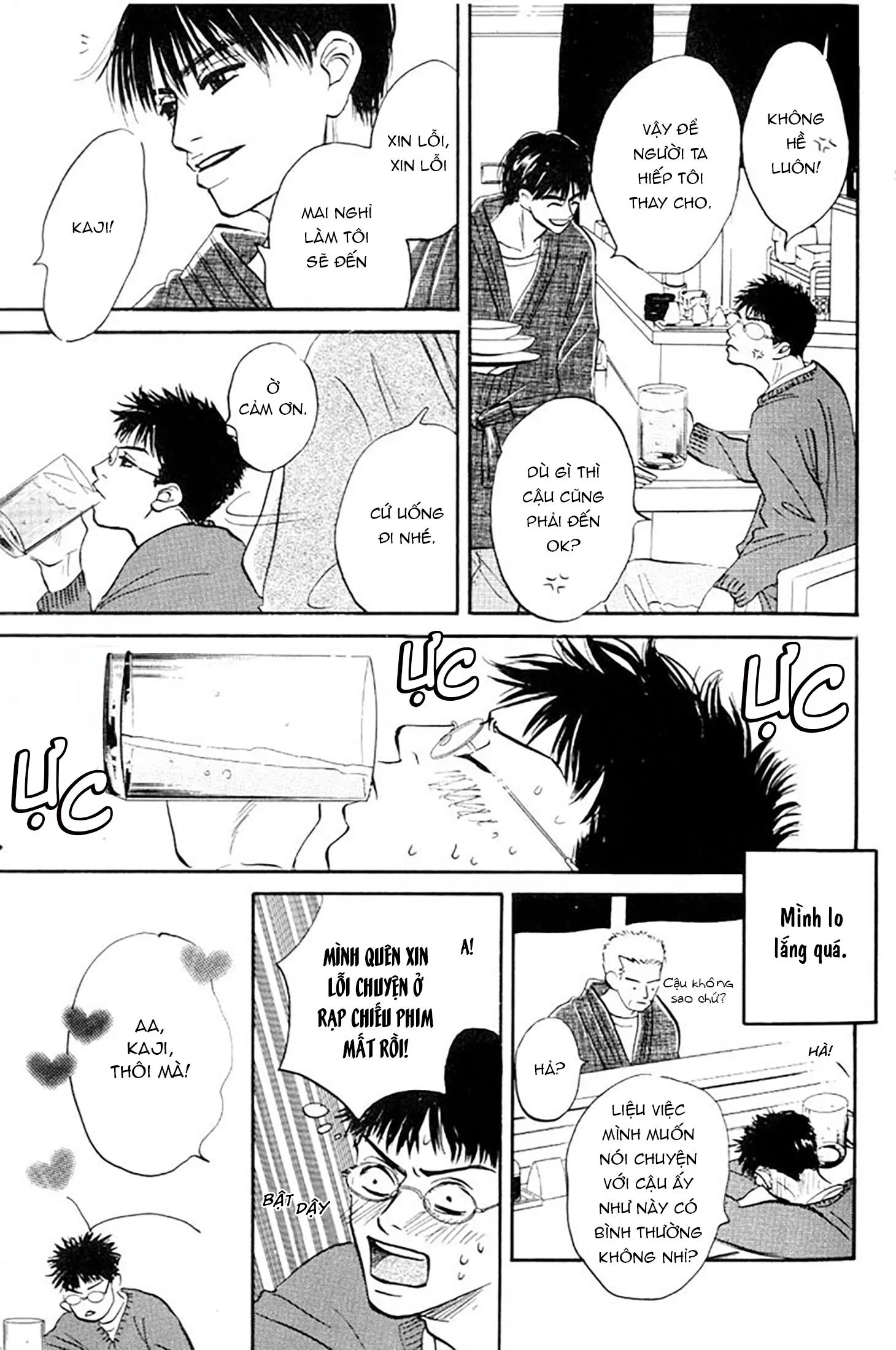 [END] Chuyện Không Như Cậu Nghĩ Đâu Chapter 6 Trang 14