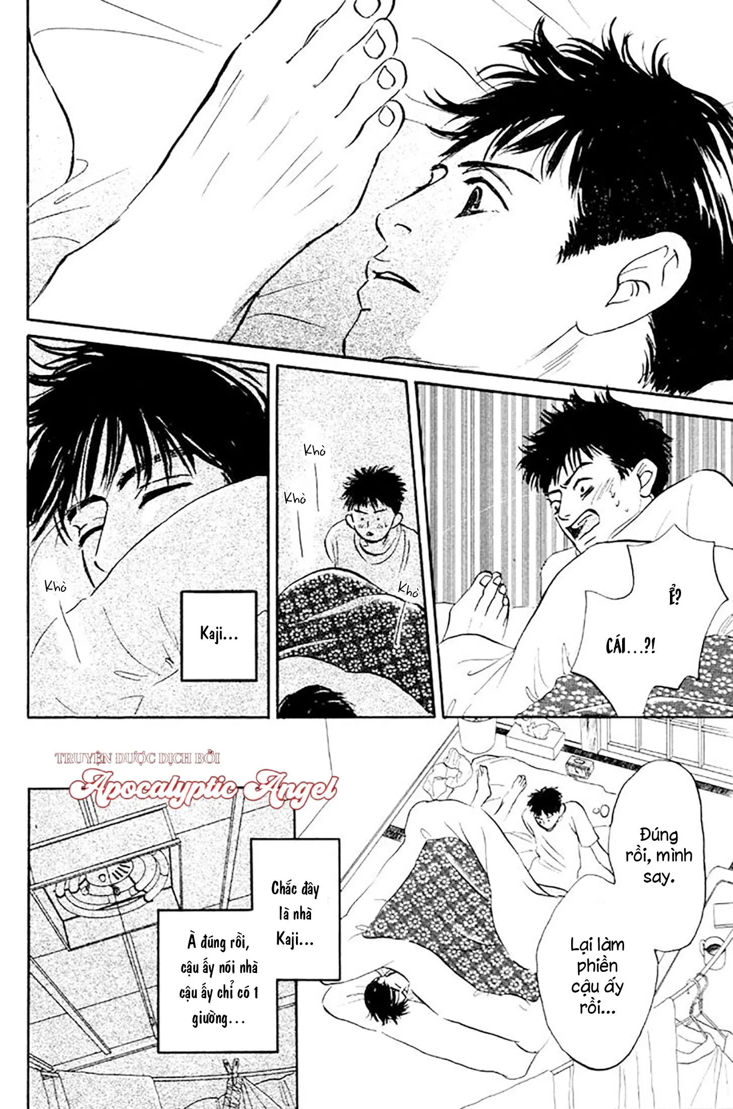 [END] Chuyện Không Như Cậu Nghĩ Đâu Chapter 6 Trang 17