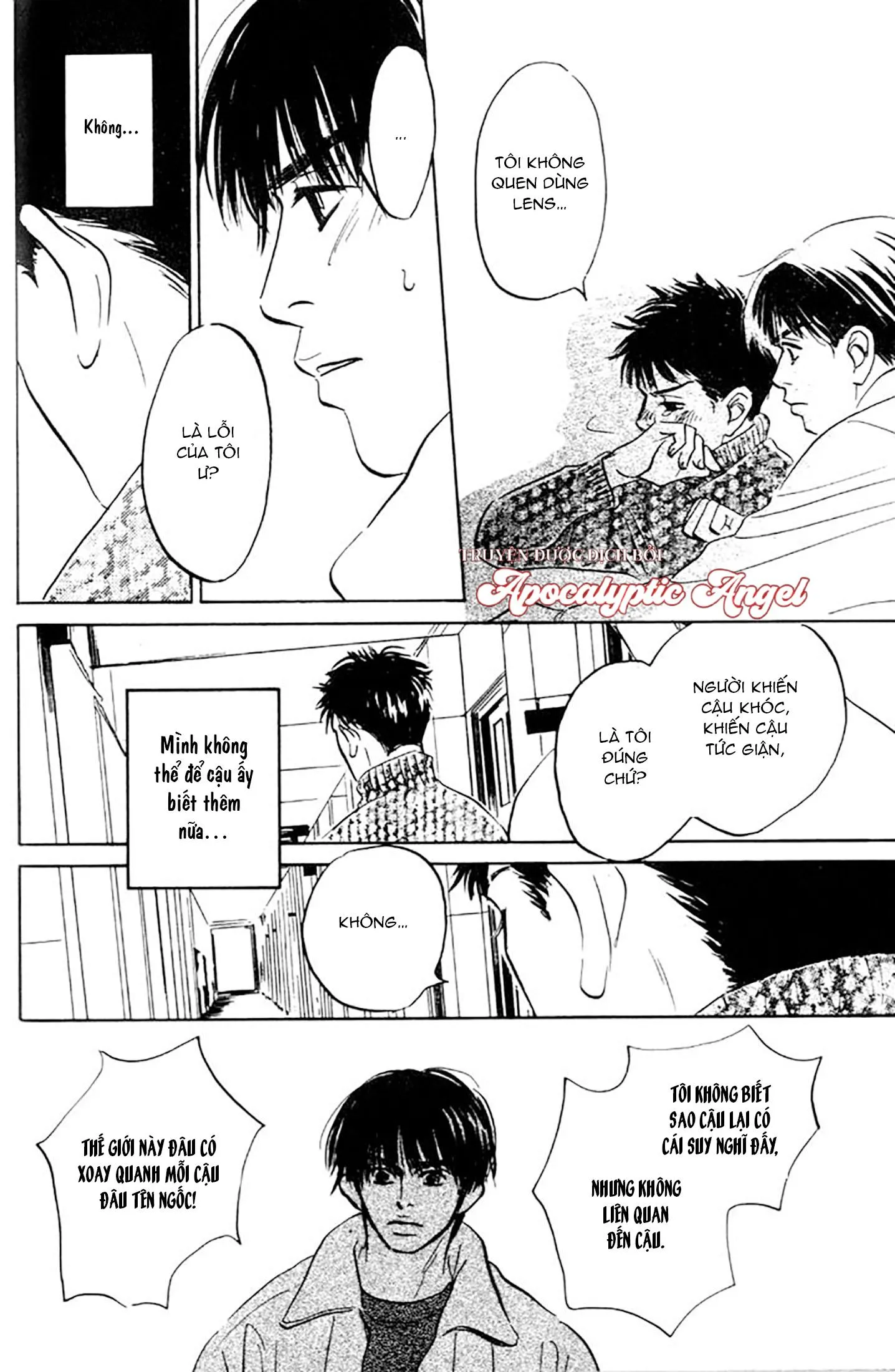 [END] Chuyện Không Như Cậu Nghĩ Đâu Chapter 6 Trang 31