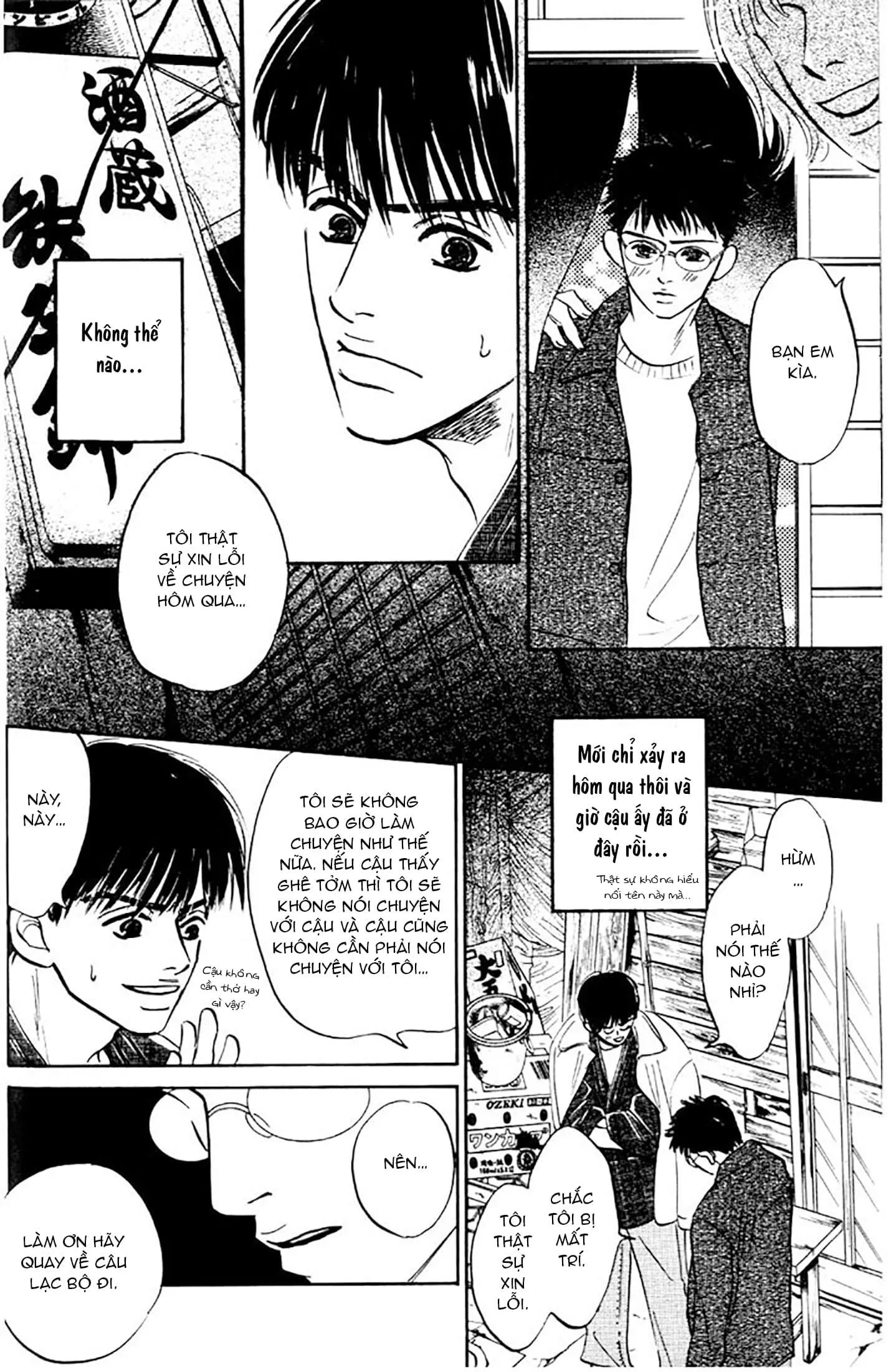 [END] Chuyện Không Như Cậu Nghĩ Đâu Chapter 7 Trang 7