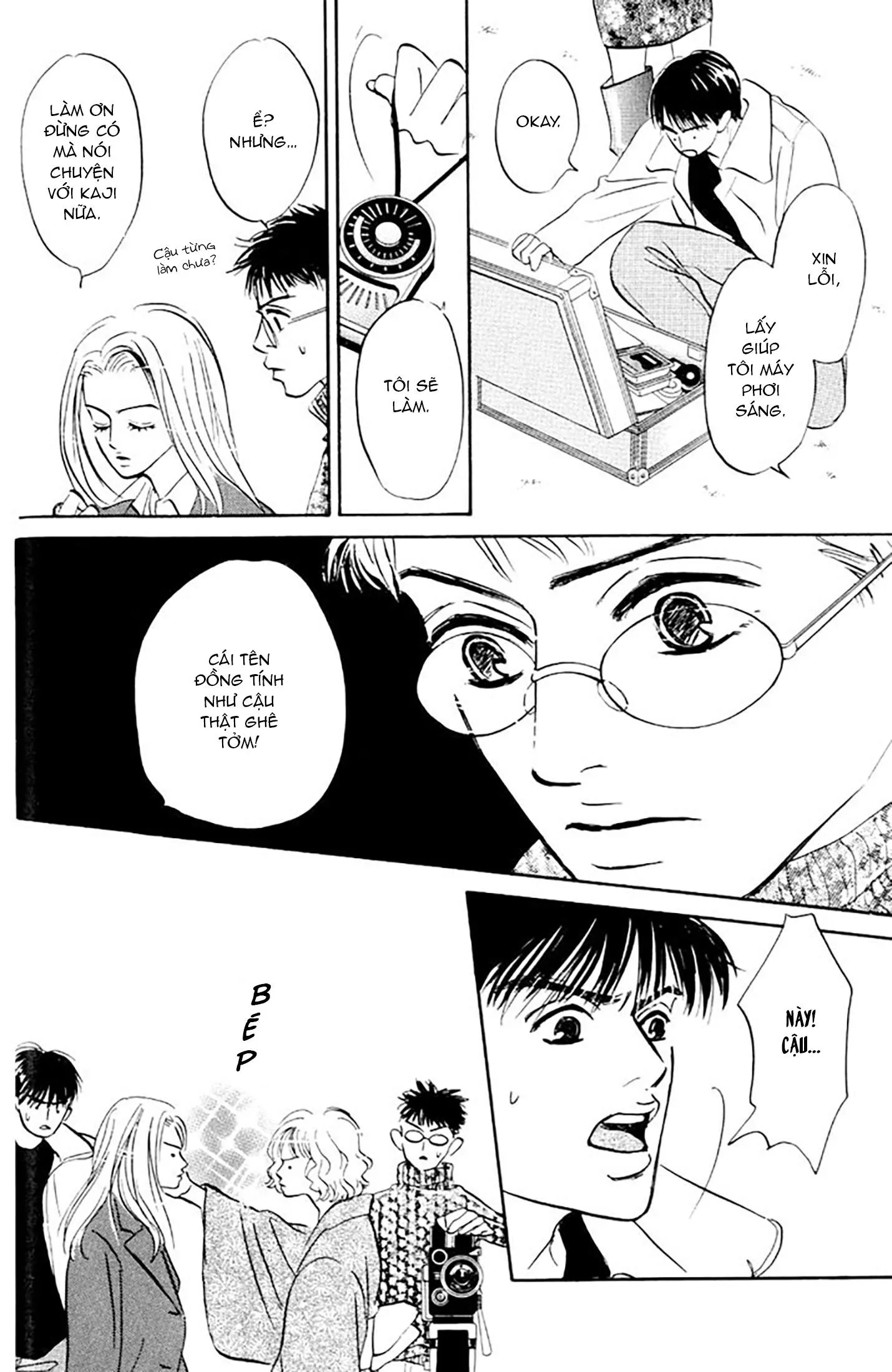 [END] Chuyện Không Như Cậu Nghĩ Đâu Chapter 7 Trang 13