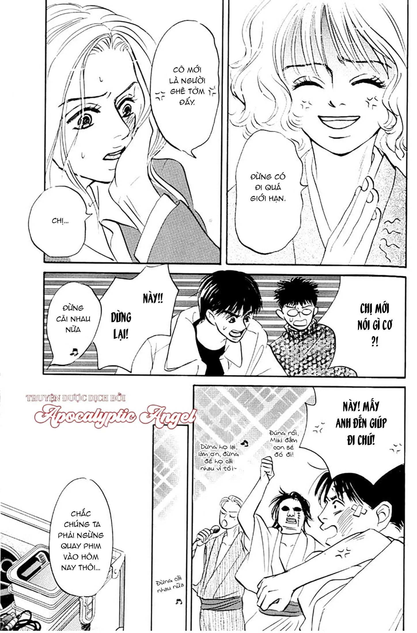 [END] Chuyện Không Như Cậu Nghĩ Đâu Chapter 7 Trang 14