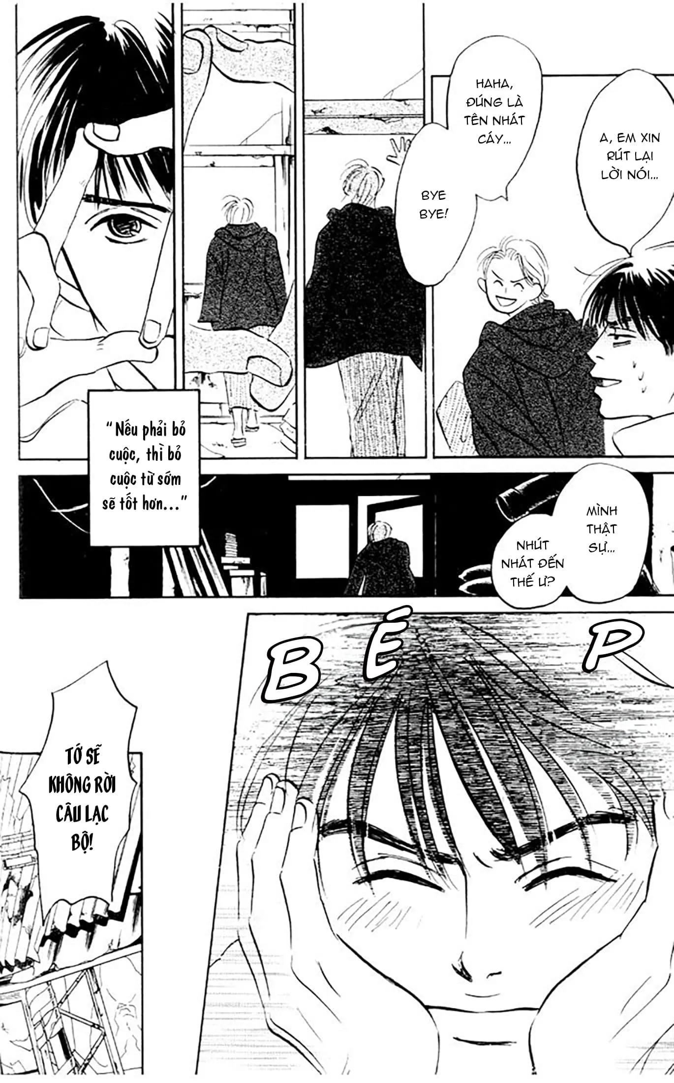 [END] Chuyện Không Như Cậu Nghĩ Đâu Chapter 7 Trang 19