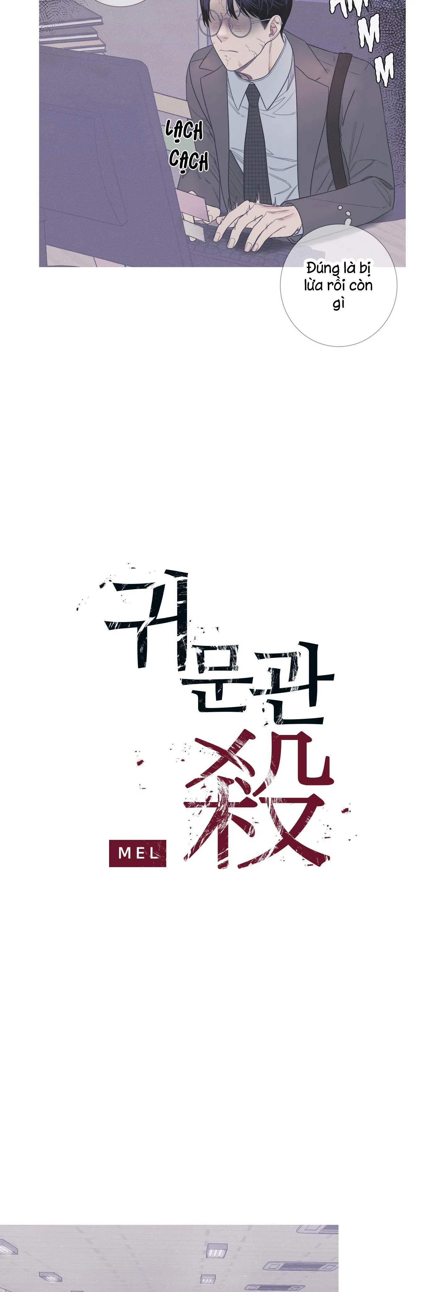 CHUYỆN QUỶ MÔN QUAN Chapter 8 Trang 4