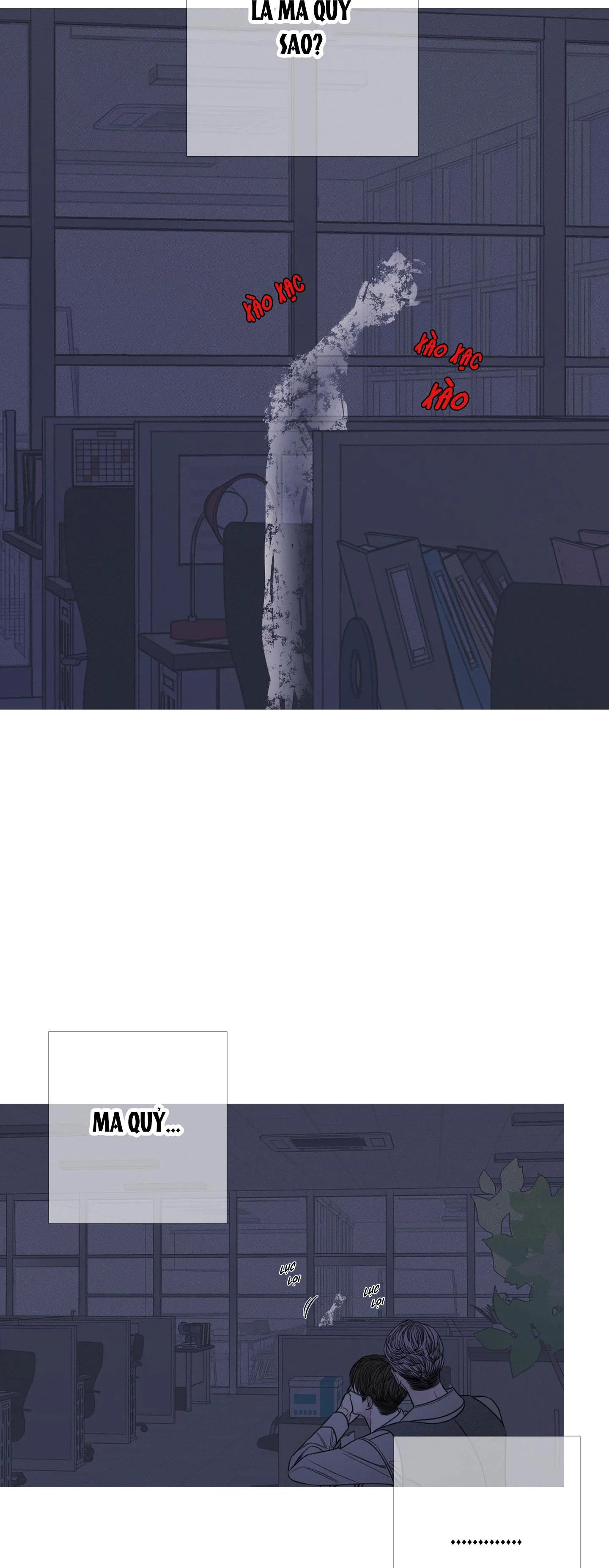 CHUYỆN QUỶ MÔN QUAN Chapter 12 Trang 14