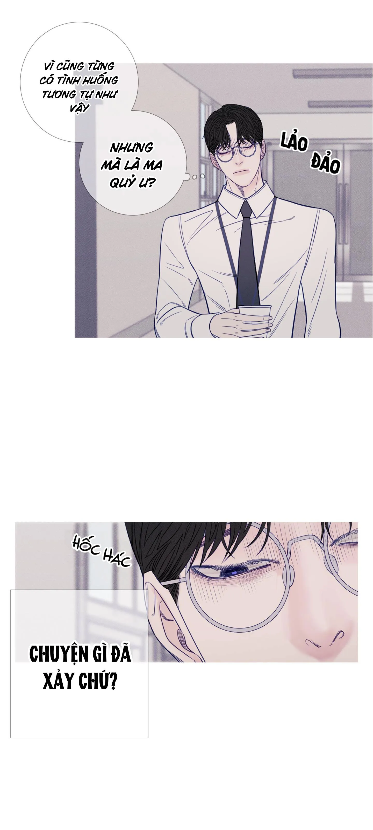 CHUYỆN QUỶ MÔN QUAN Chapter 18 Trang 16