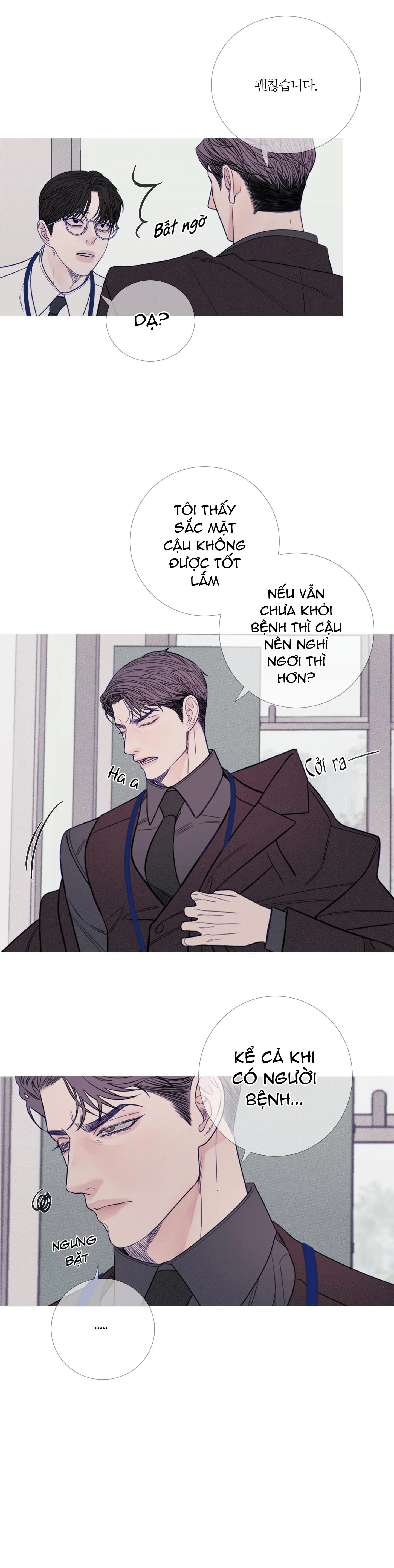 CHUYỆN QUỶ MÔN QUAN Chapter 18 Trang 24