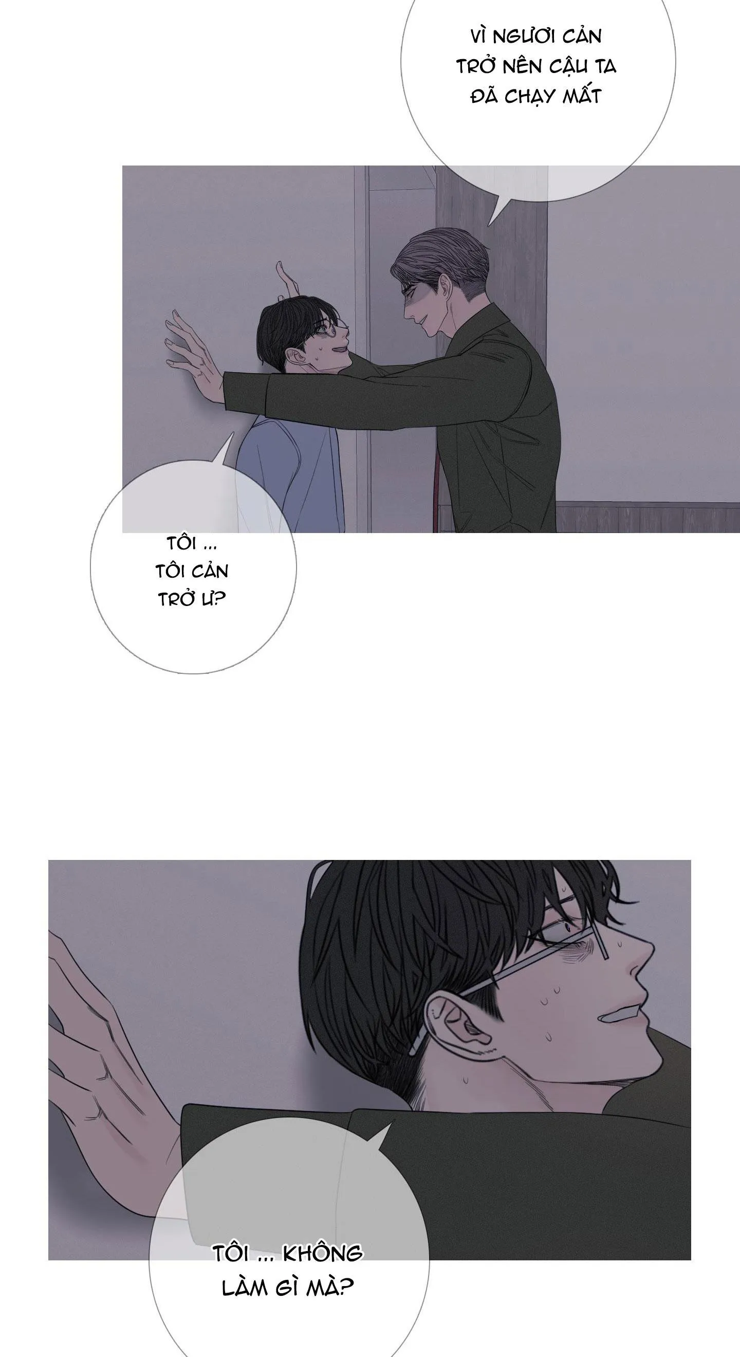 CHUYỆN QUỶ MÔN QUAN Chapter 21 Trang 7