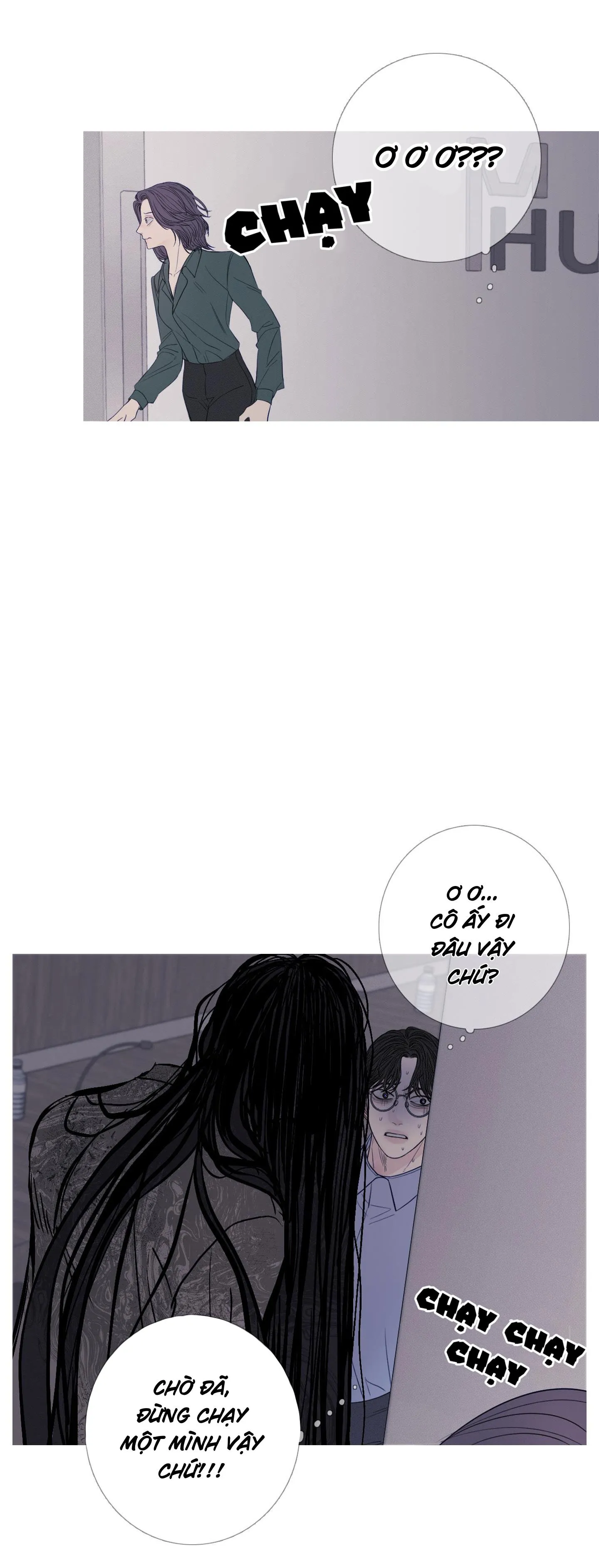 CHUYỆN QUỶ MÔN QUAN Chapter 22 Trang 25