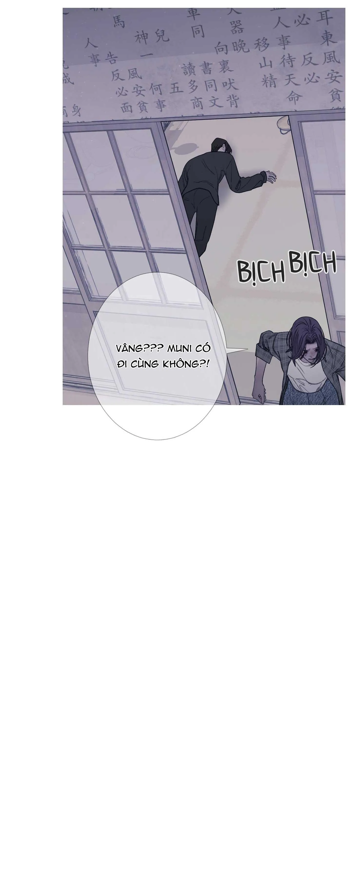 CHUYỆN QUỶ MÔN QUAN Chapter 86 Trang 10