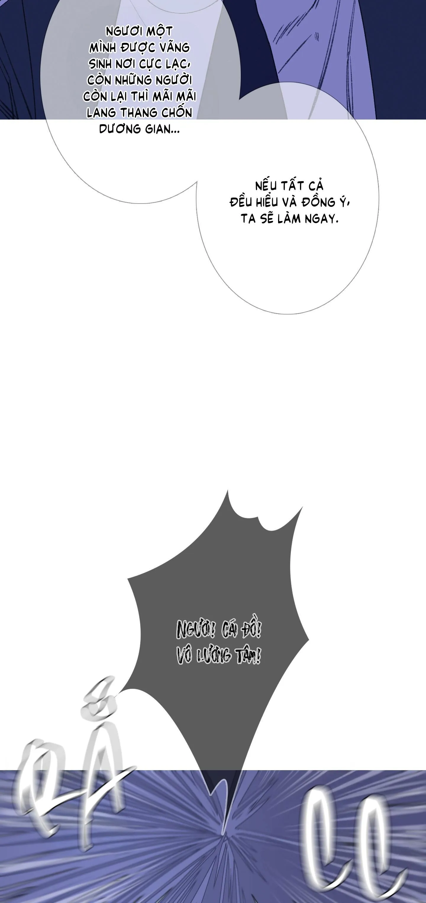 CHUYỆN QUỶ MÔN QUAN Chapter 94 Trang 17