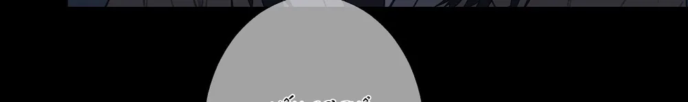 CHUYỆN QUỶ MÔN QUAN Chapter 106 Trang 51