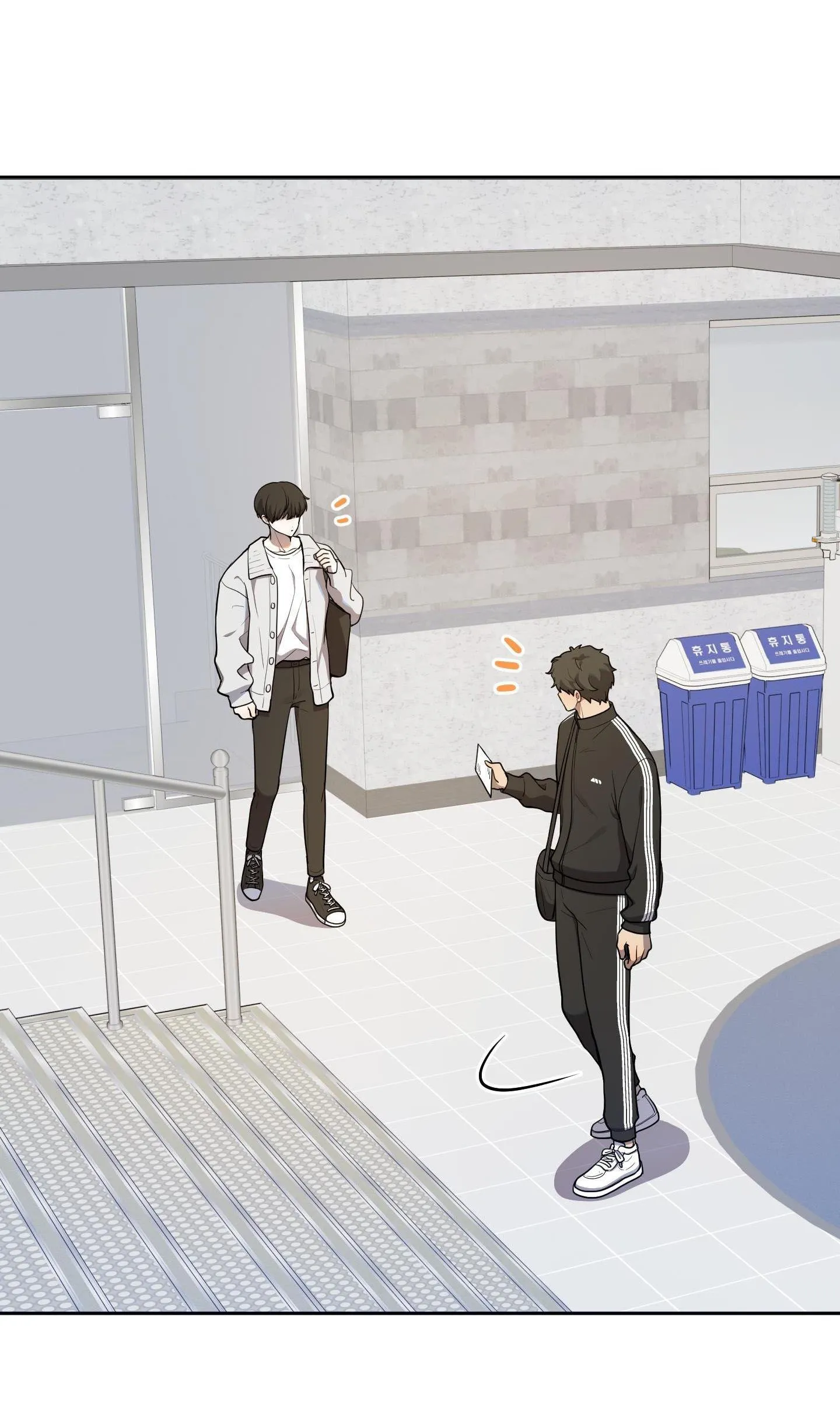 Chuyện Rằng Tôi Yêu Cậu Chapter 2 Trang 39