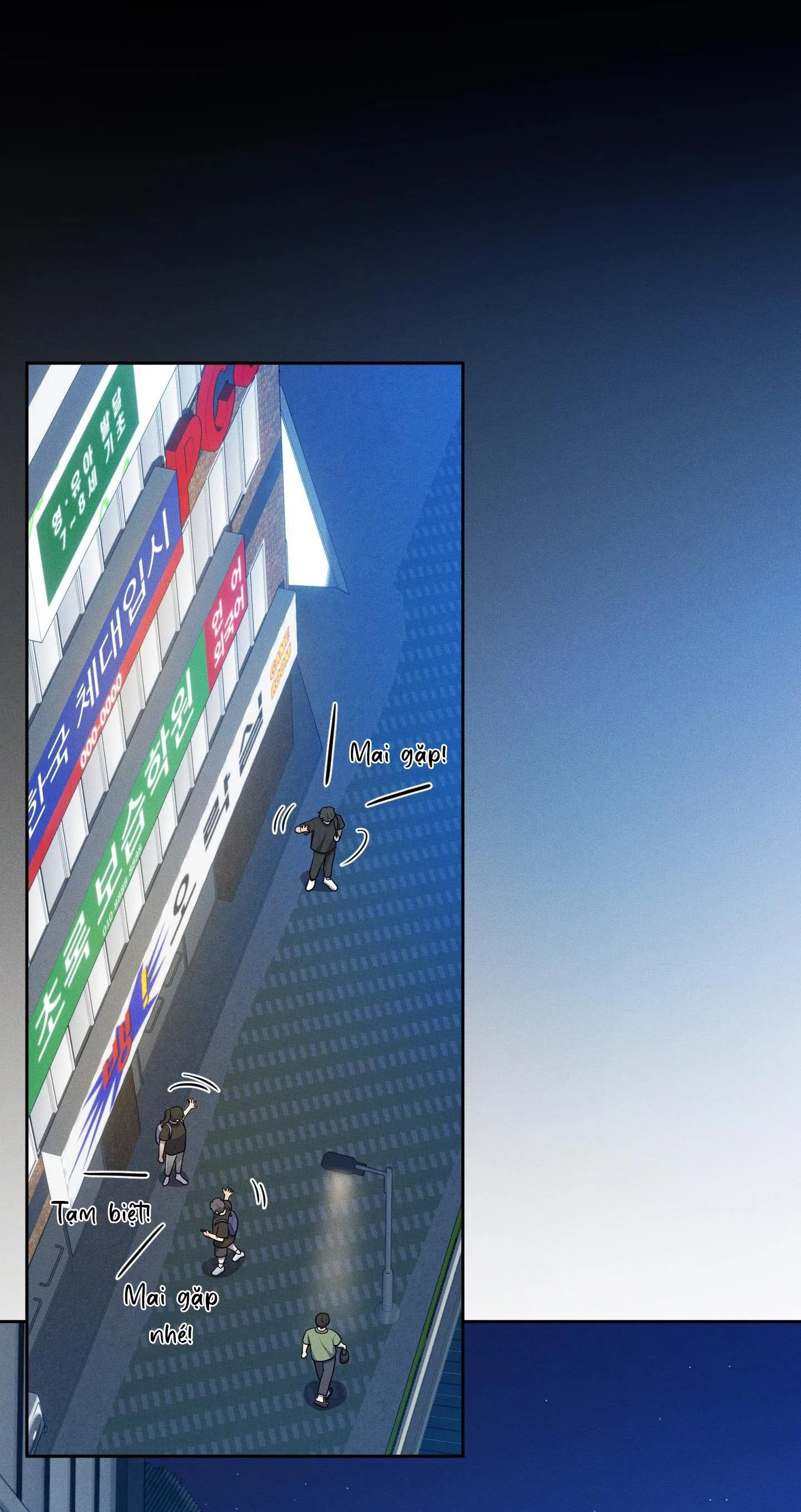 Chuyện Rằng Tôi Yêu Cậu Chapter 3 Trang 15