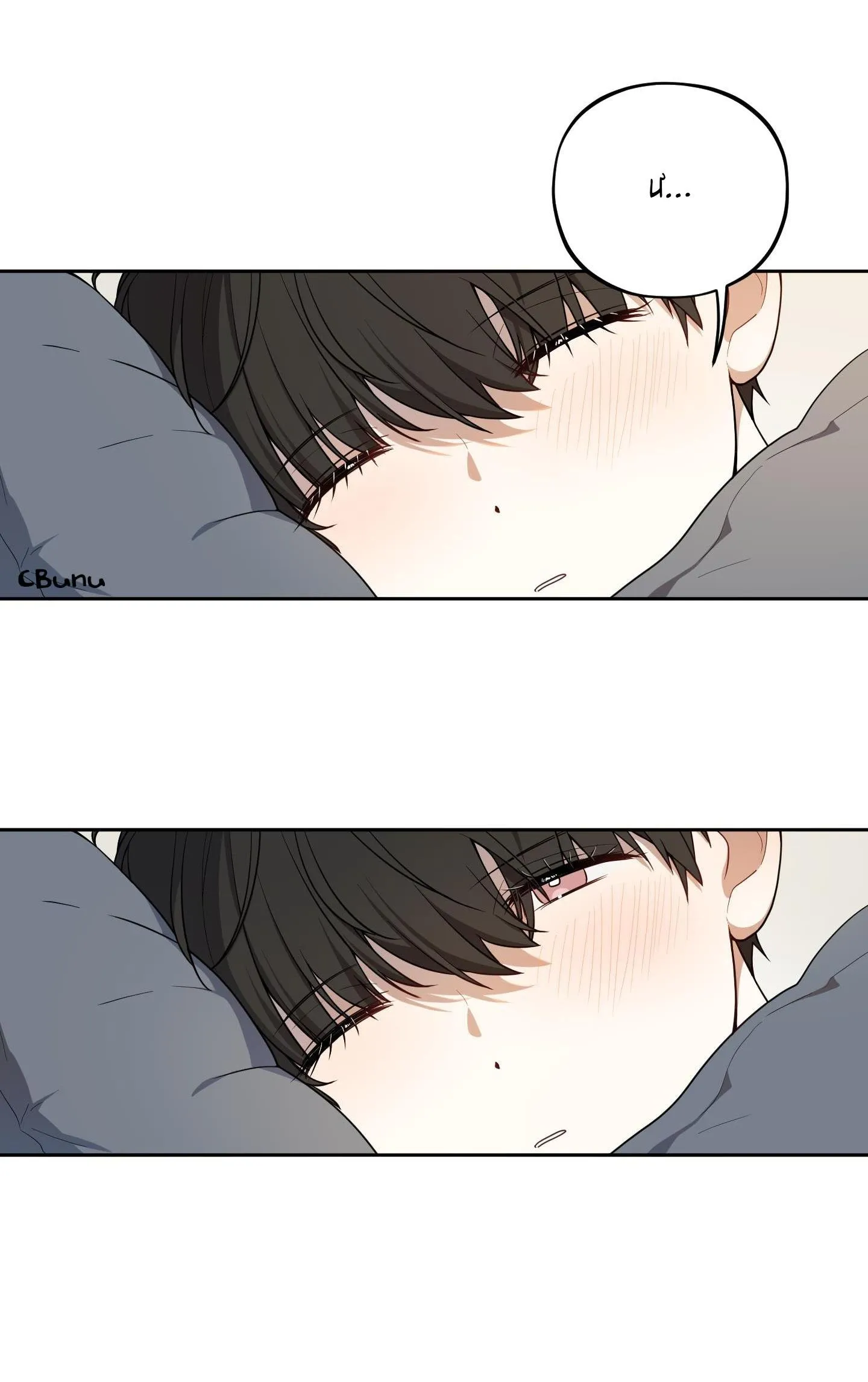 Chuyện Rằng Tôi Yêu Cậu Chapter 3 Trang 30