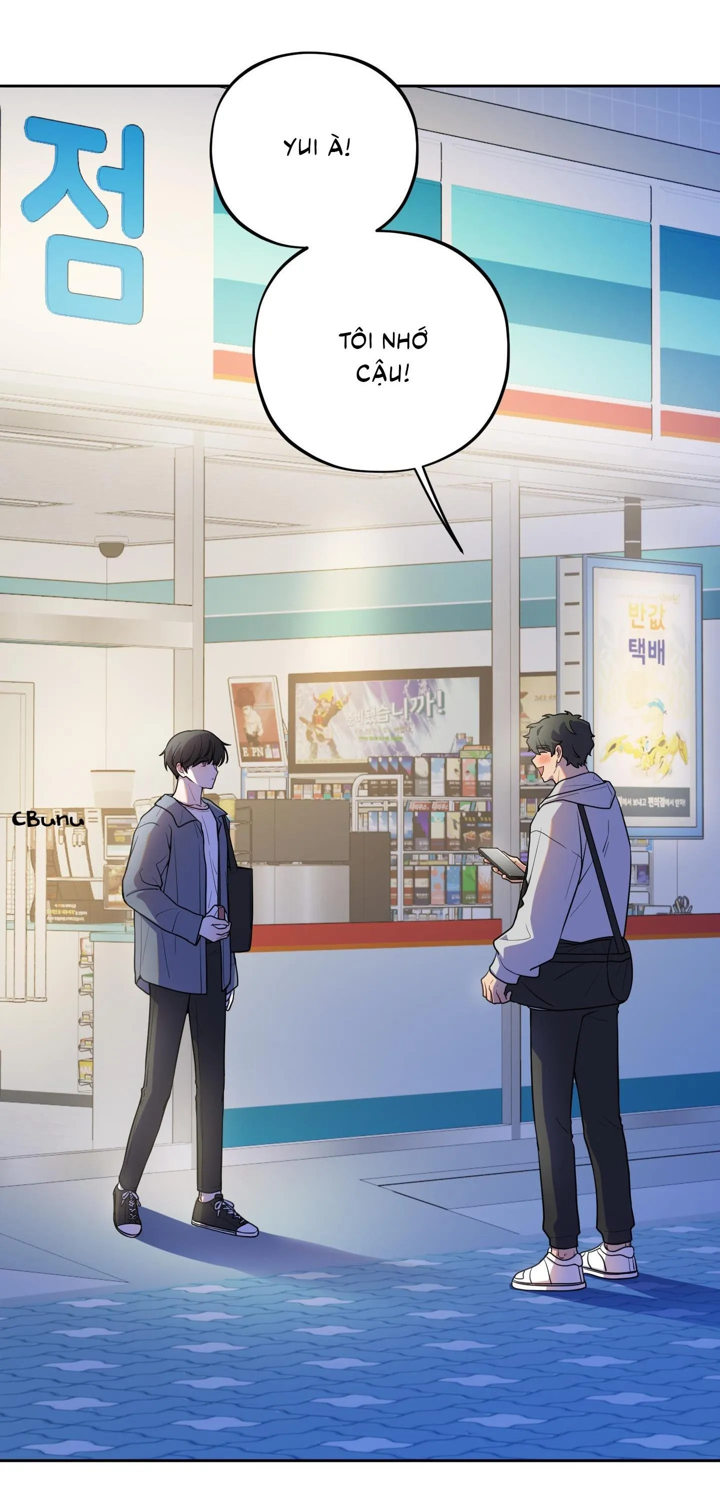 Chuyện Rằng Tôi Yêu Cậu Chapter 3 Trang 59