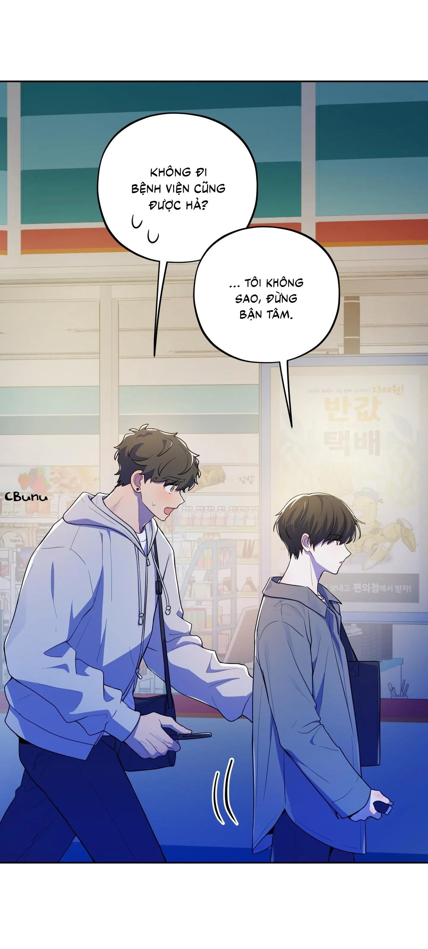 Chuyện Rằng Tôi Yêu Cậu Chapter 4 Trang 5