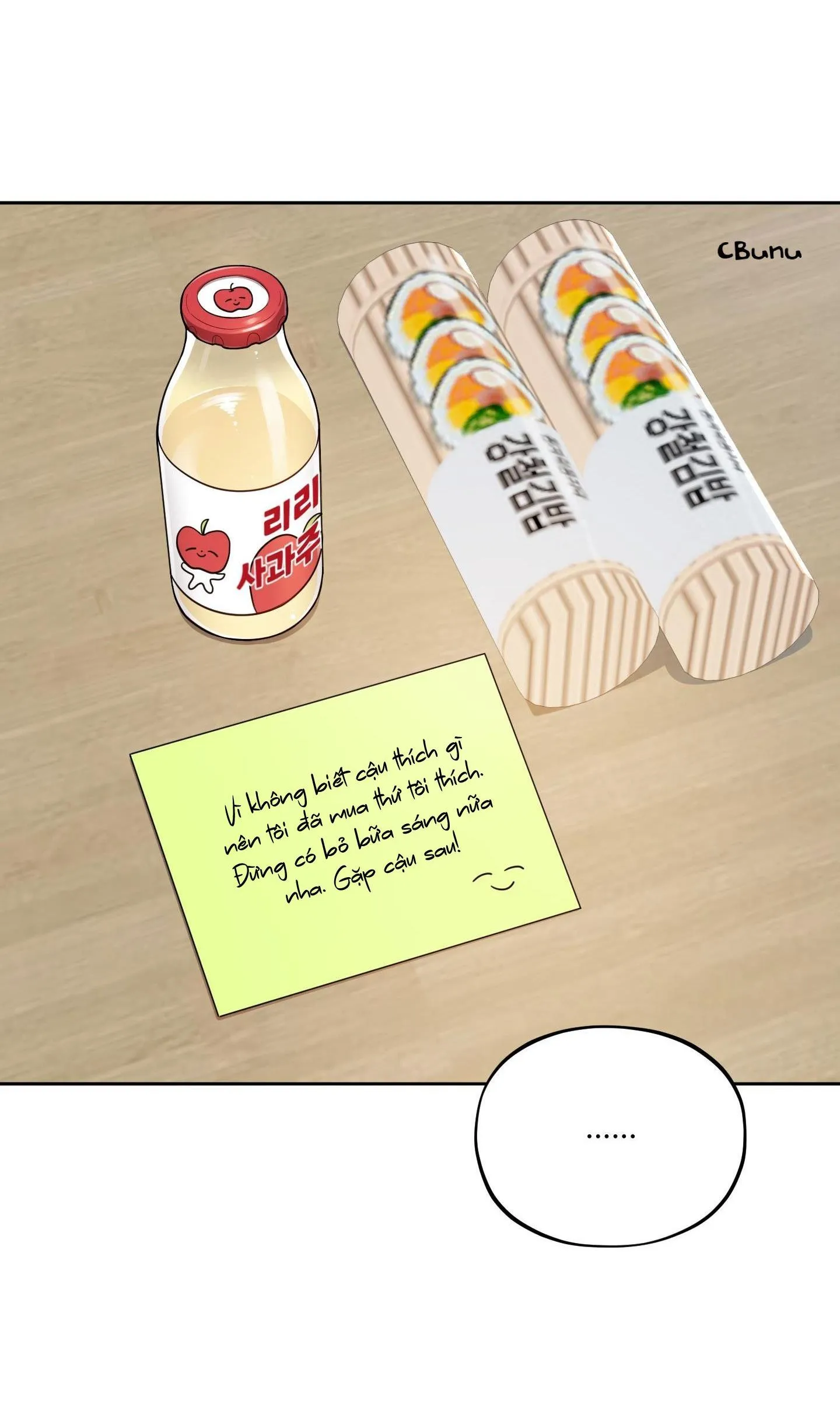 Chuyện Rằng Tôi Yêu Cậu Chapter 4 Trang 56