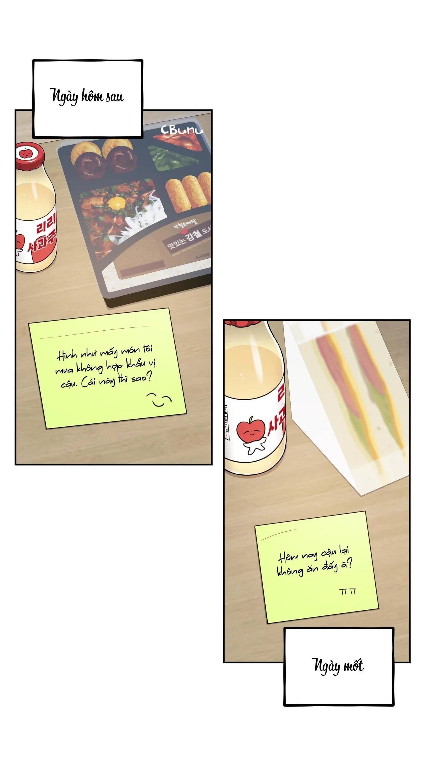 Chuyện Rằng Tôi Yêu Cậu Chapter 4 Trang 59