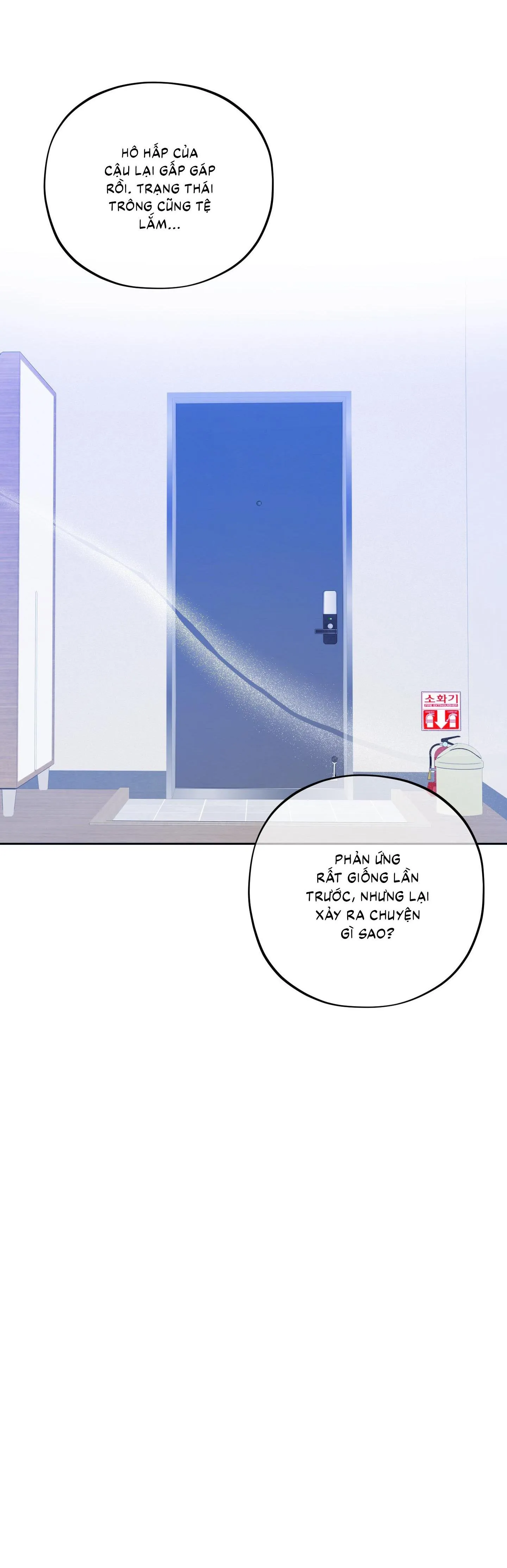 Chuyện Rằng Tôi Yêu Cậu Chapter 6 Trang 12