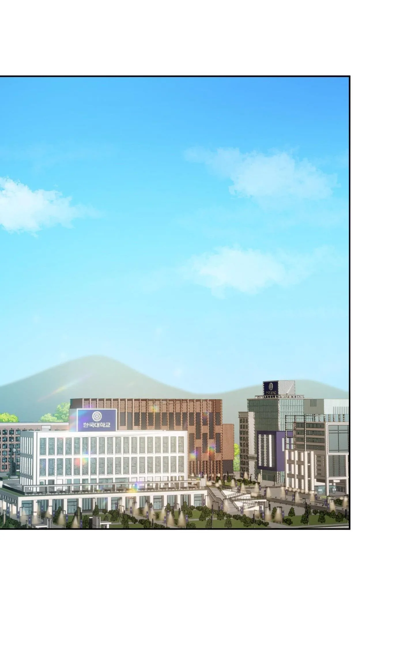 Chuyện Rằng Tôi Yêu Cậu Chapter 7 Trang 56