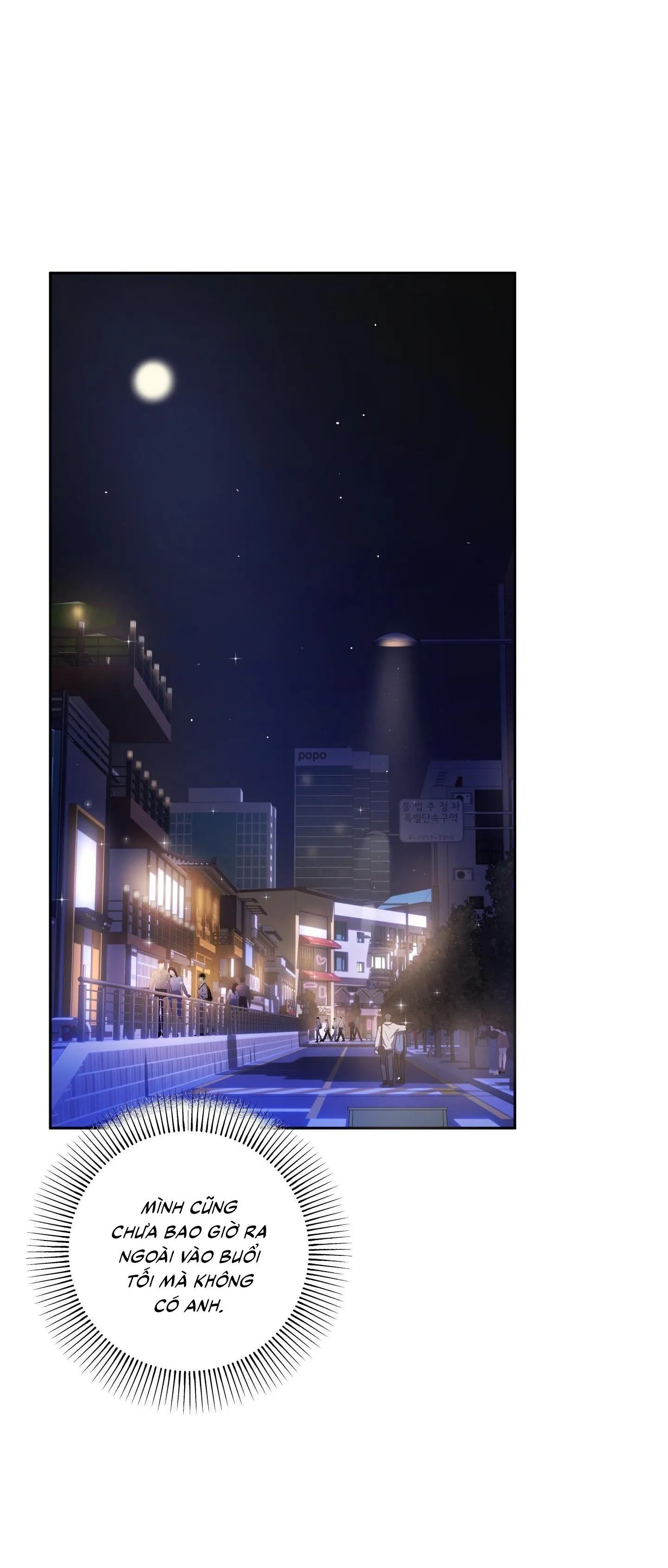 Chuyện Rằng Tôi Yêu Cậu Chapter 9 Trang 56