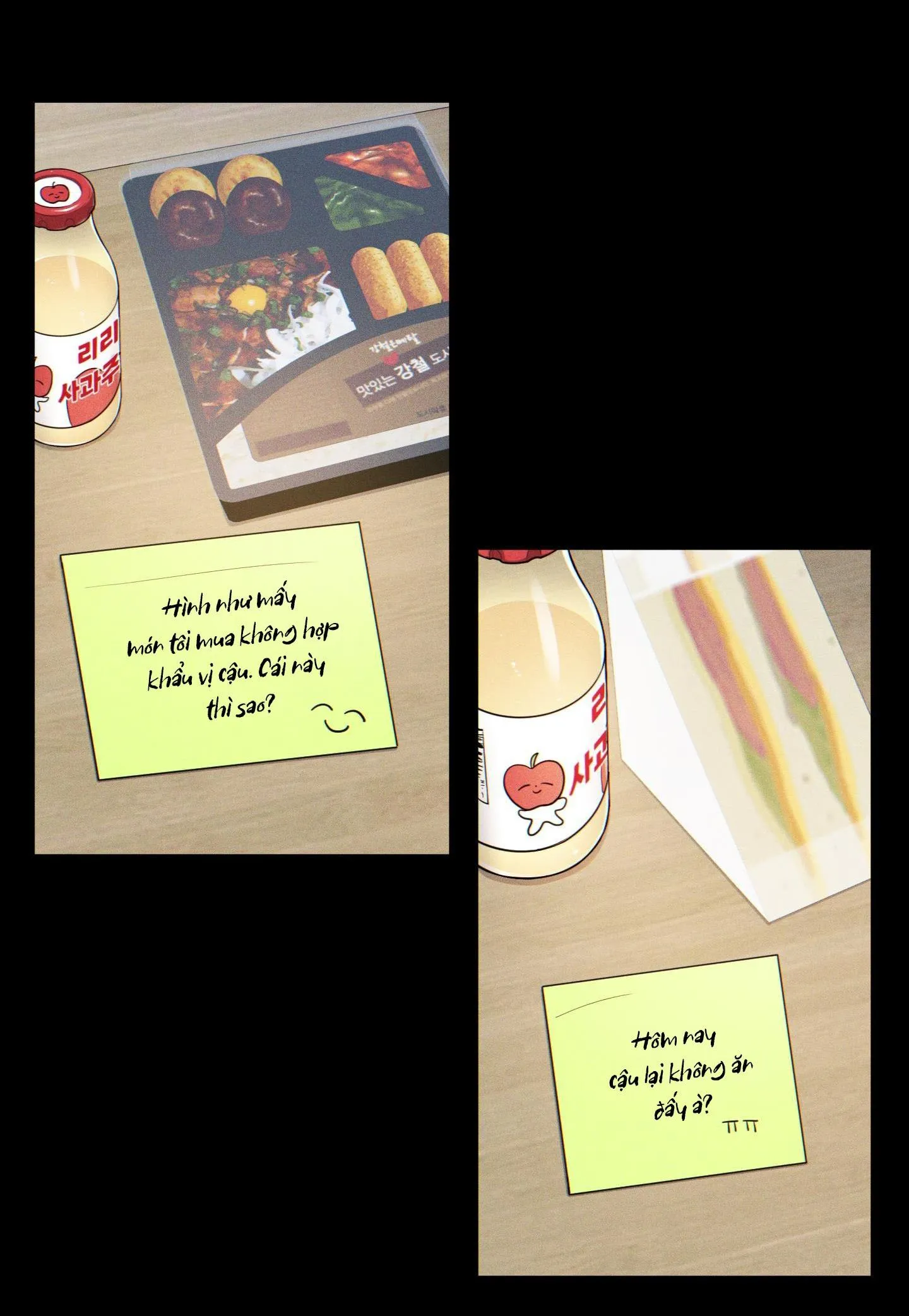 Chuyện Rằng Tôi Yêu Cậu Chapter 10 Trang 13